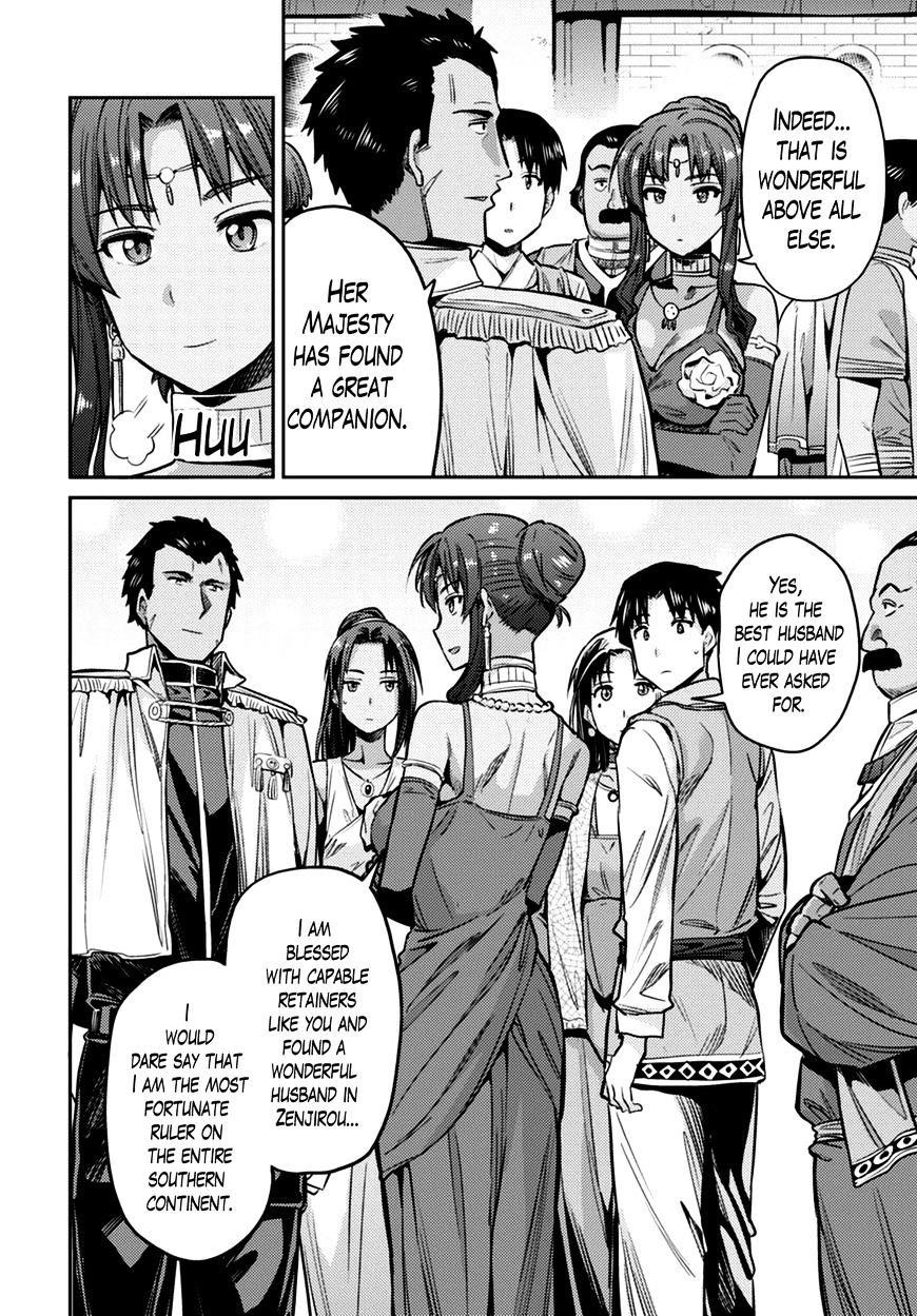 An Ideal Lazy Life Chapter 8 - Page 29 in English