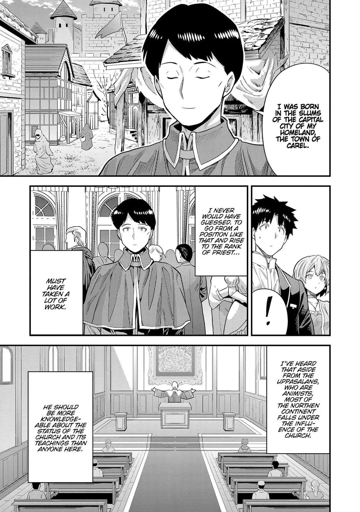An Ideal Lazy Life Chapter 80 - Page 11 in English