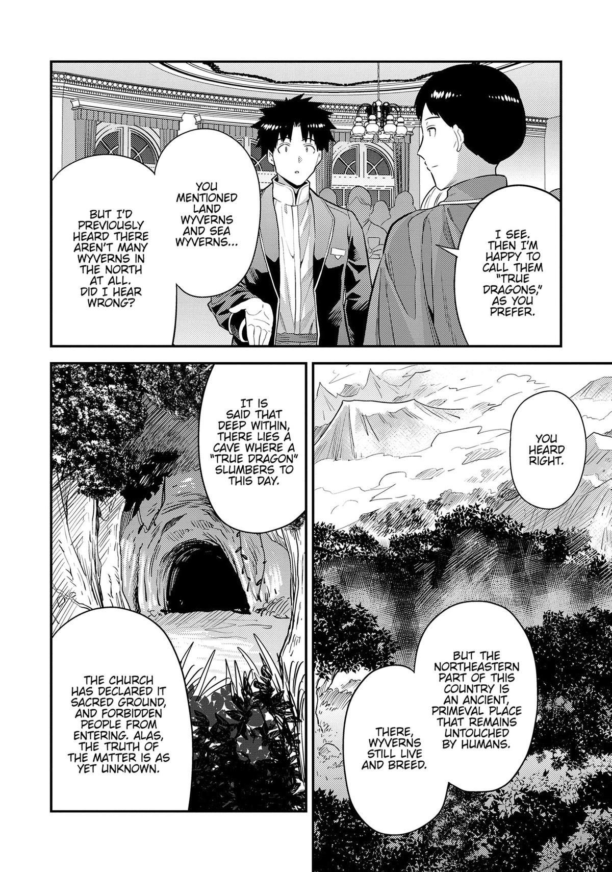 An Ideal Lazy Life Chapter 80 - Page 14 in English