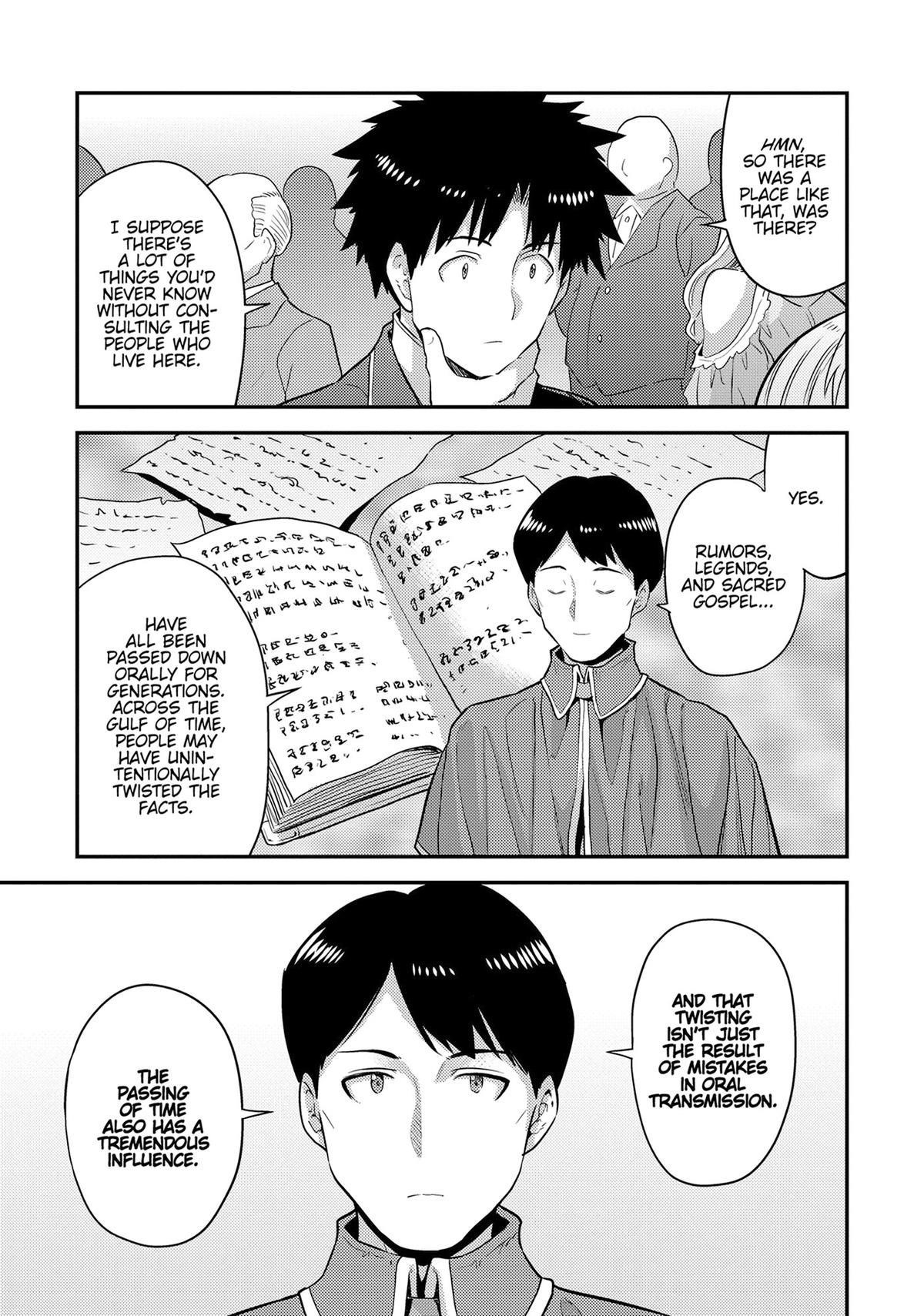 An Ideal Lazy Life Chapter 80 - Page 15 in English
