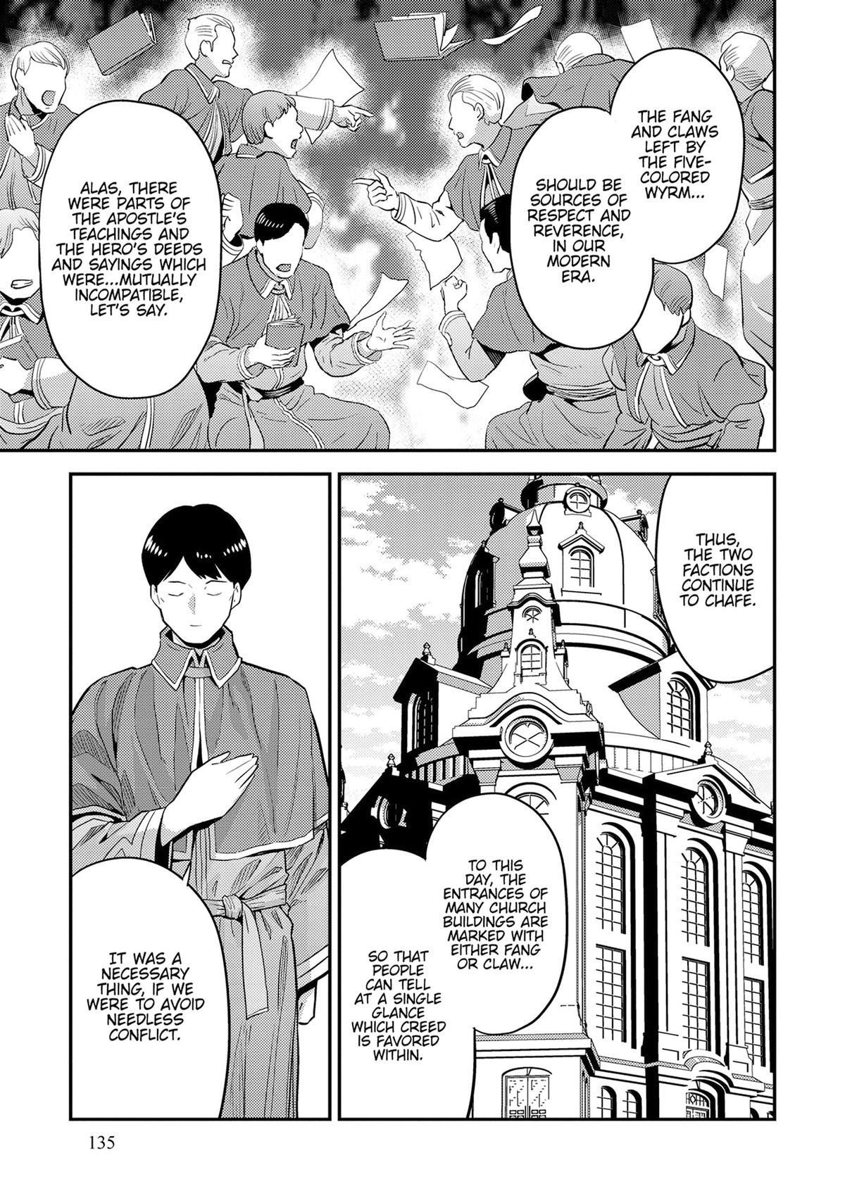 An Ideal Lazy Life Chapter 80 - Page 19 in English