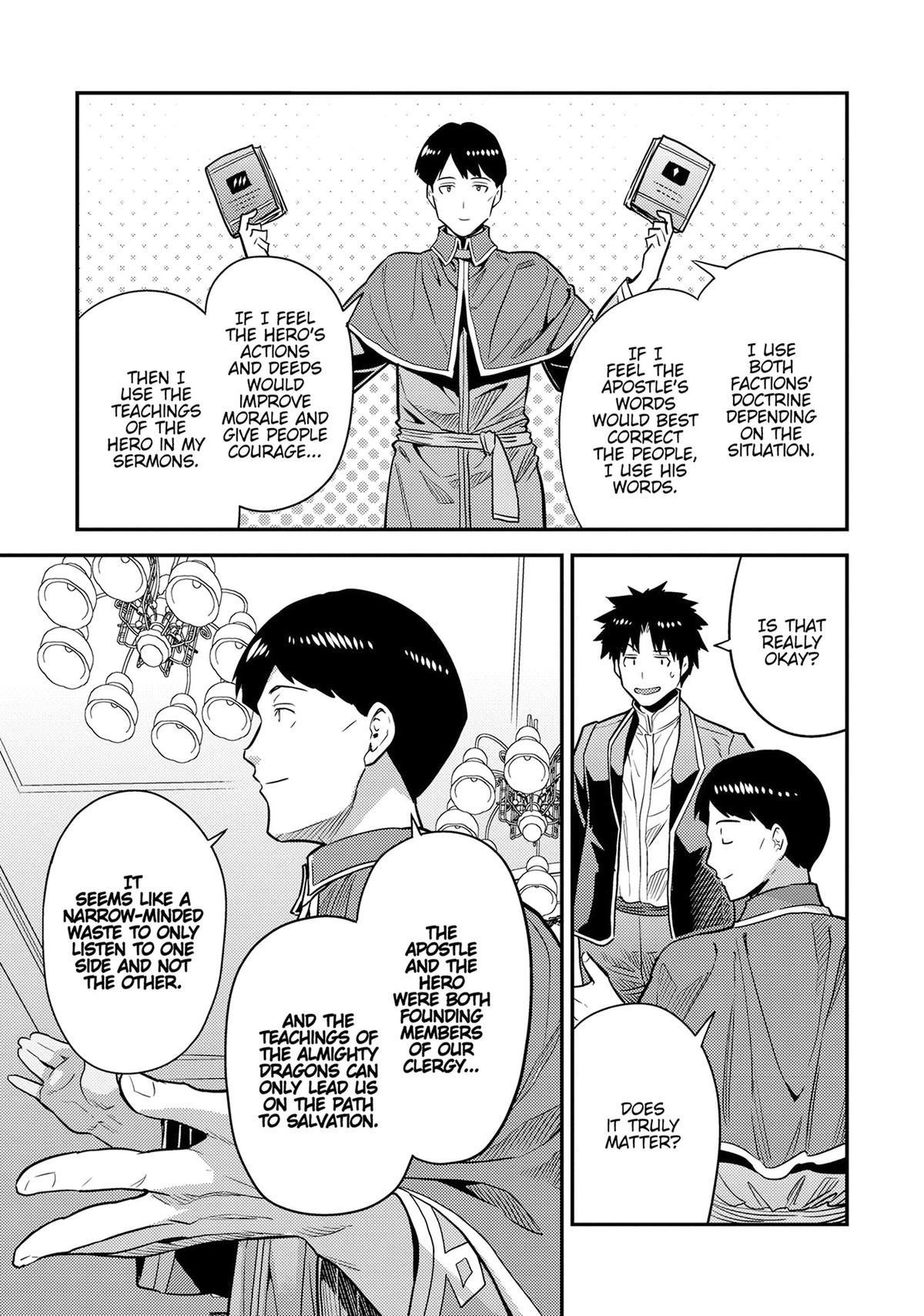 An Ideal Lazy Life Chapter 80 - Page 21 in English