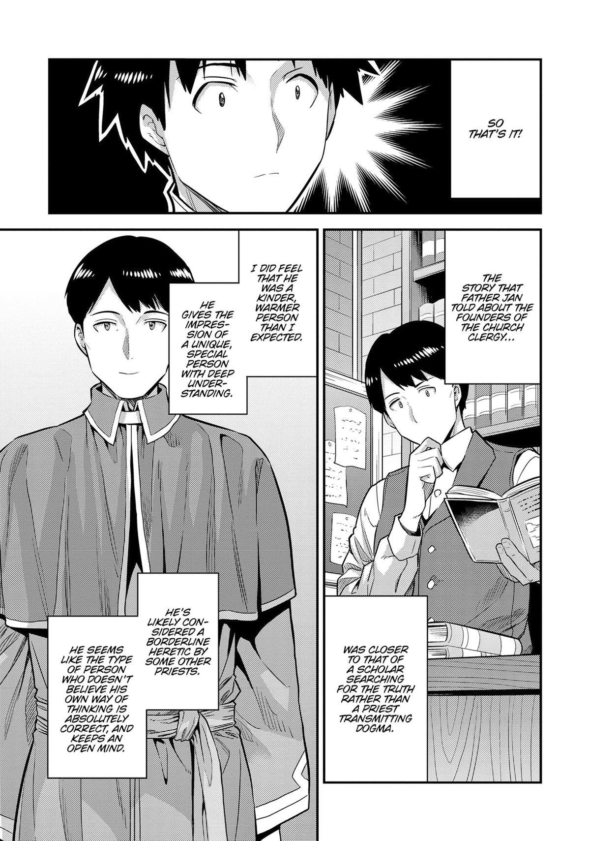 An Ideal Lazy Life Chapter 80 - Page 23 in English
