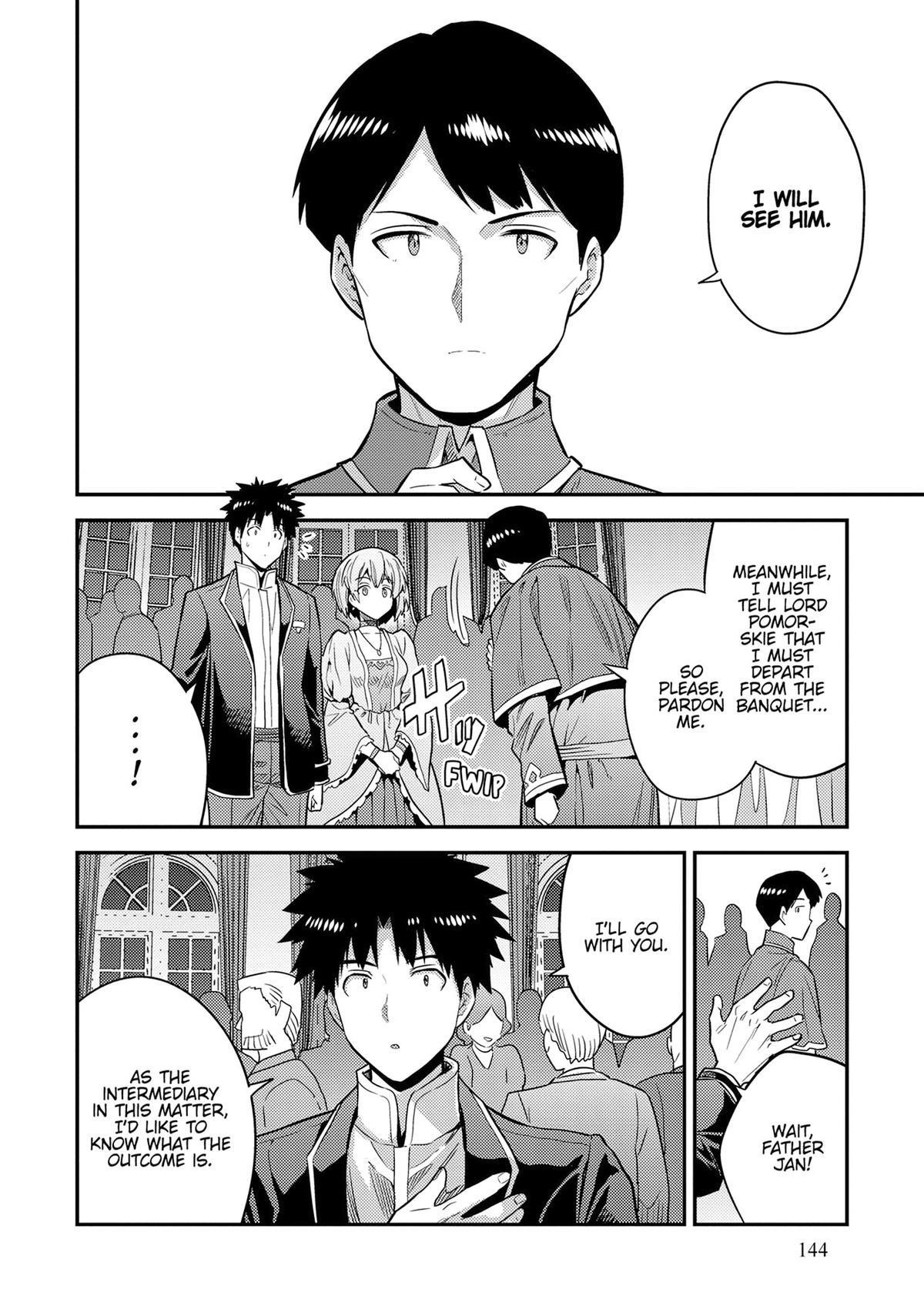 An Ideal Lazy Life Chapter 80 - Page 28 in English