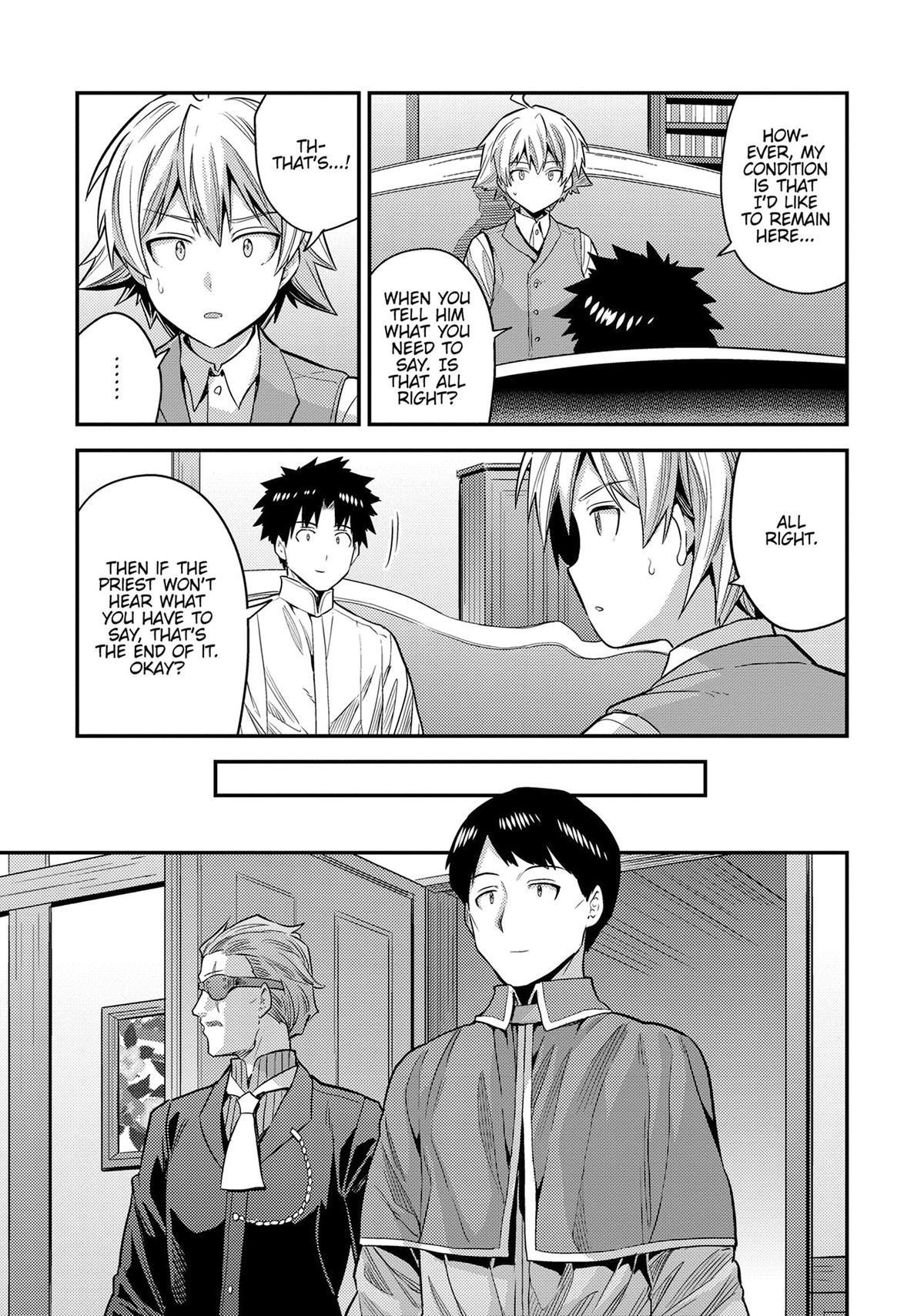 An Ideal Lazy Life Chapter 80 - Page 31 in English