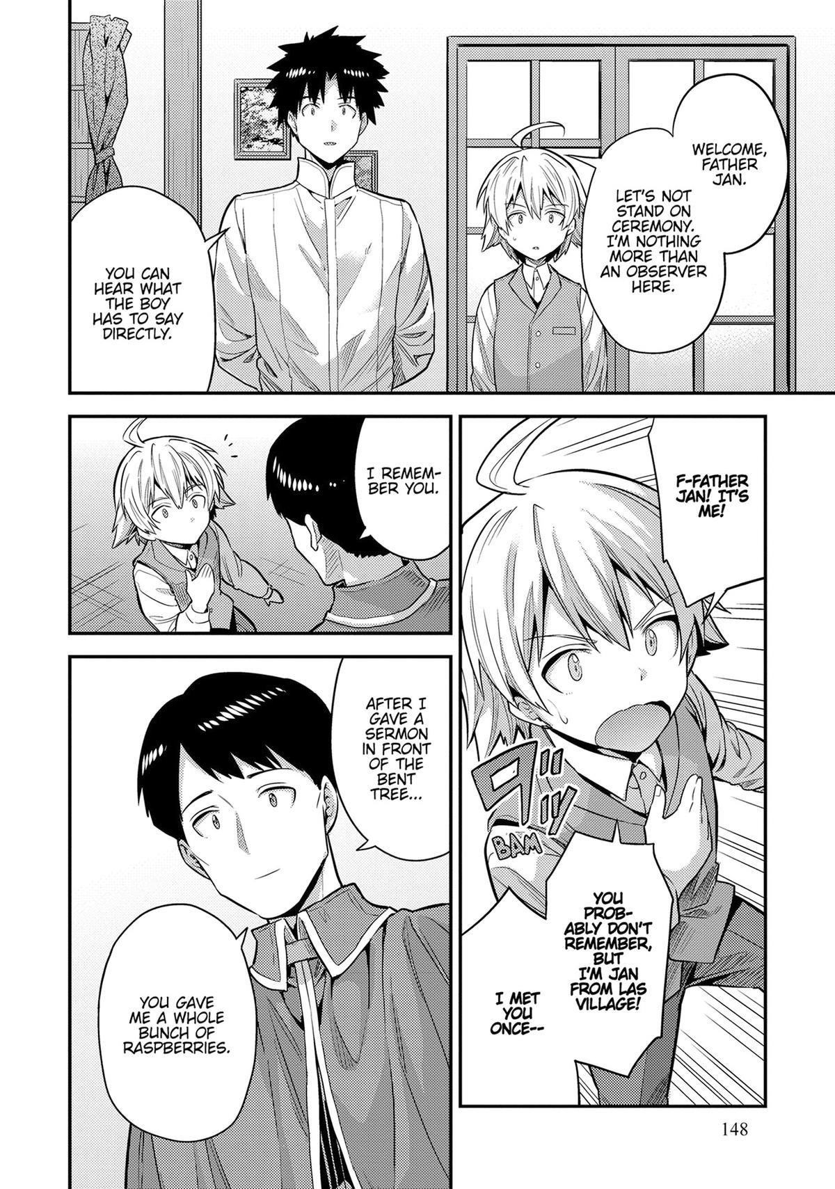 An Ideal Lazy Life Chapter 80 - Page 32 in English