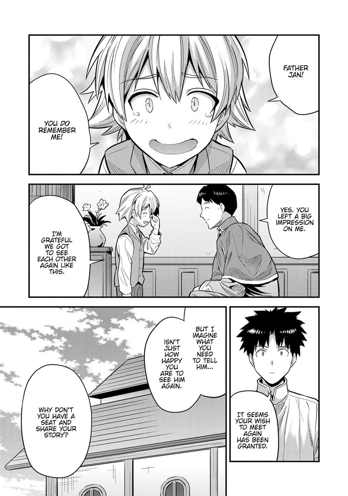 An Ideal Lazy Life Chapter 80 - Page 33 in English