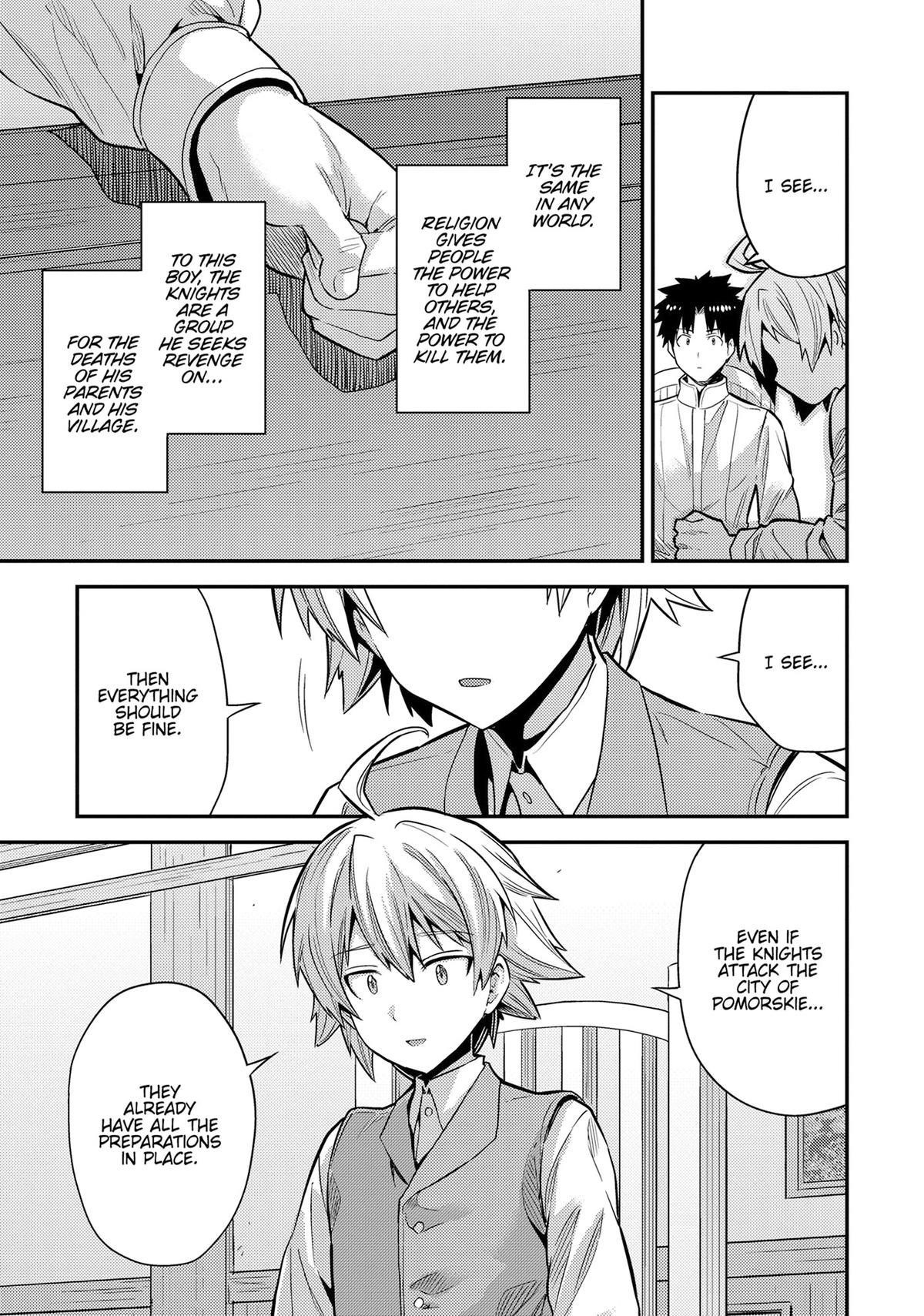 An Ideal Lazy Life Chapter 80 - Page 39 in English