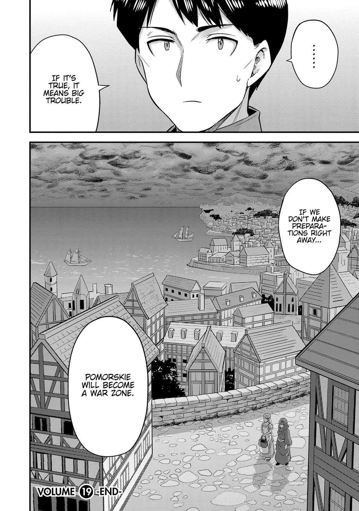 An Ideal Lazy Life Chapter 80 - Page 42 in English