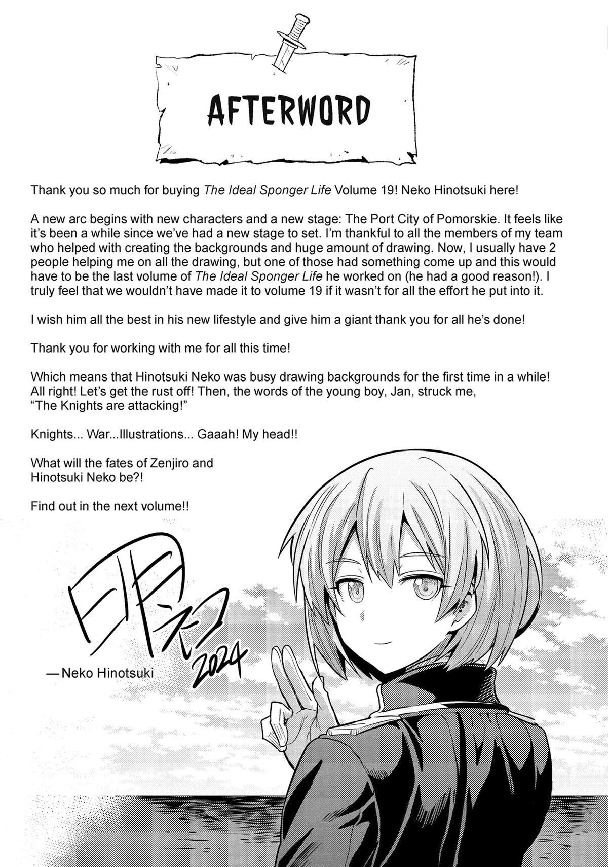 An Ideal Lazy Life Chapter 80 - Page 45 in English