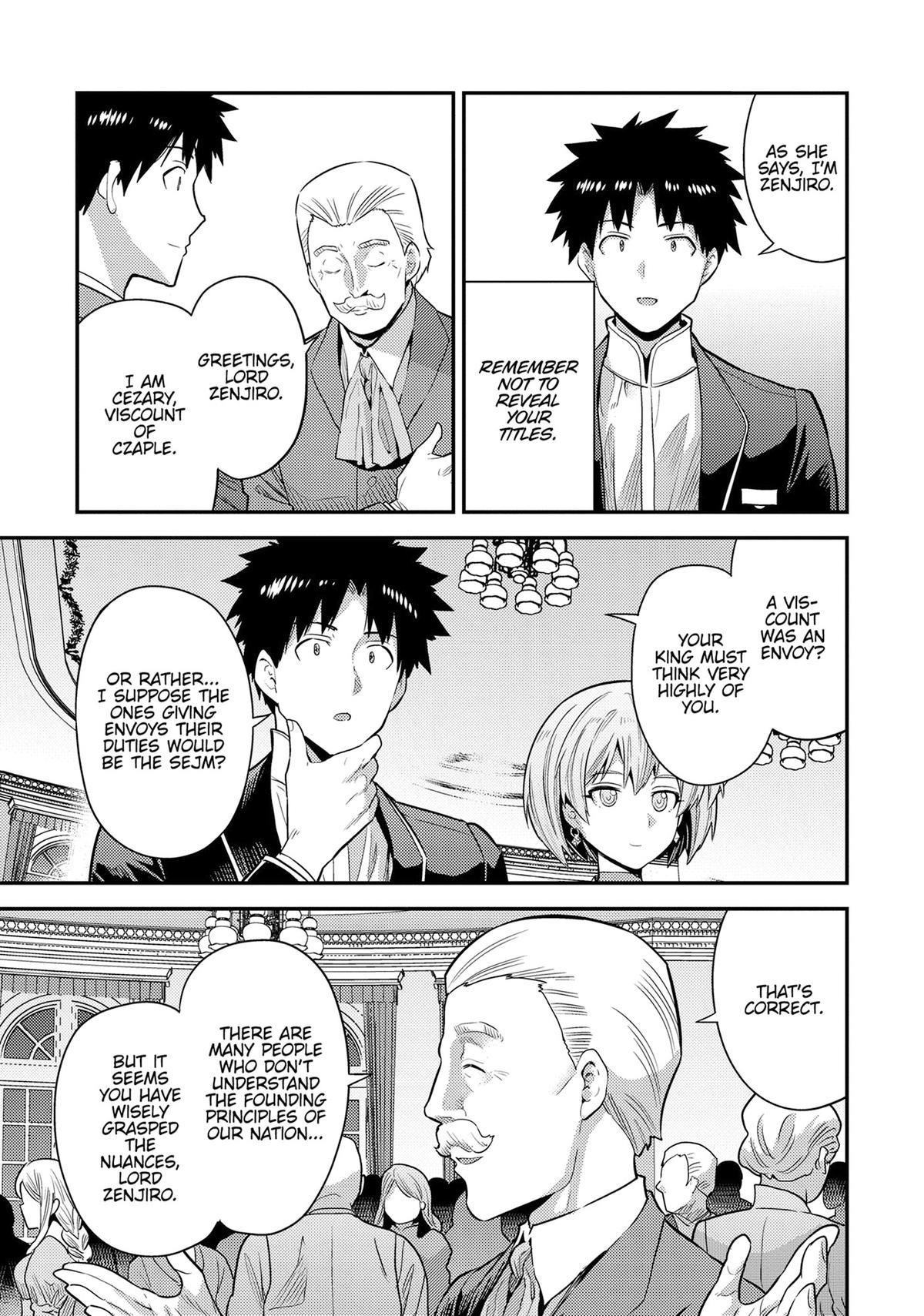 An Ideal Lazy Life Chapter 80 - Page 5 in English