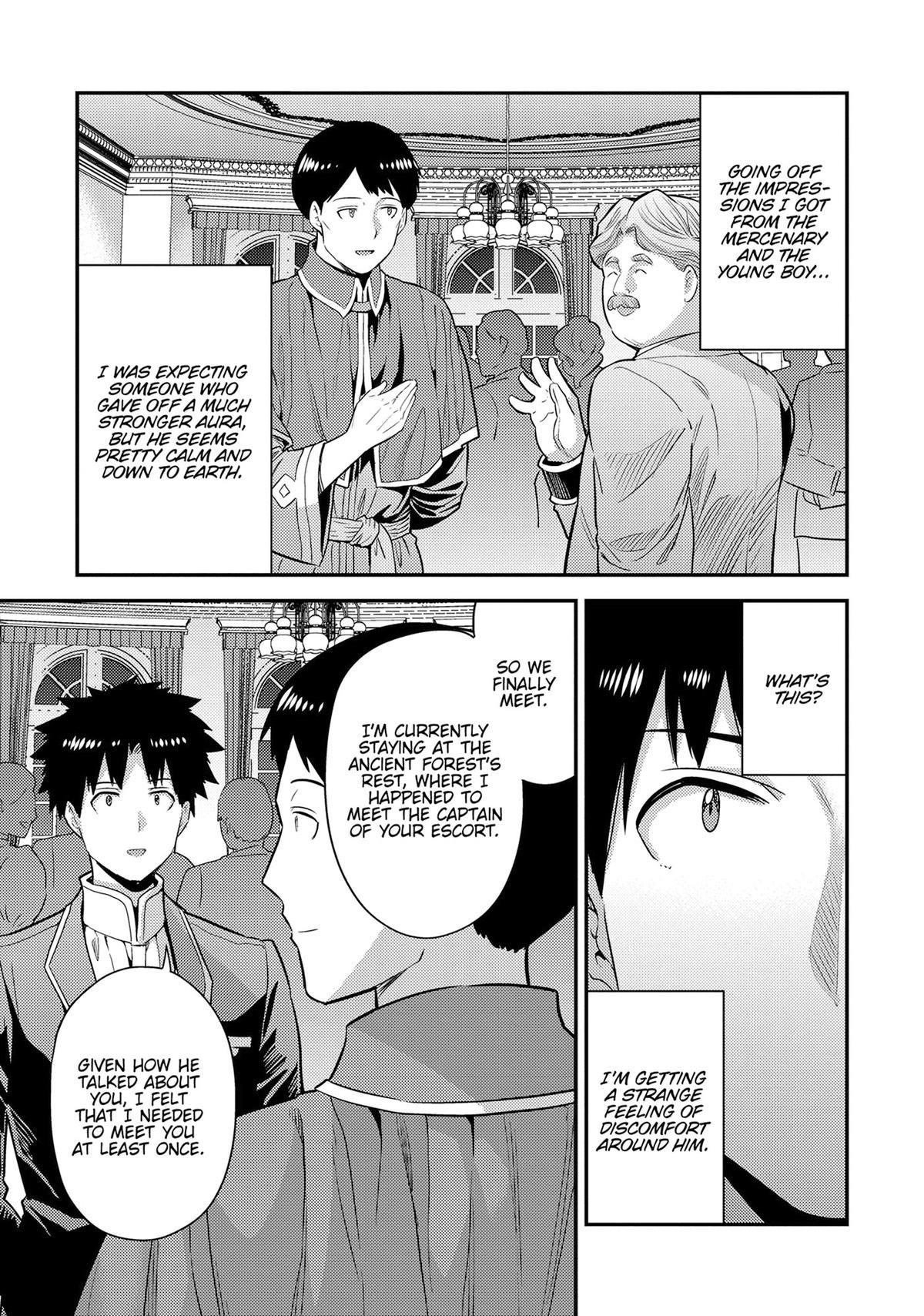 An Ideal Lazy Life Chapter 80 - Page 9 in English