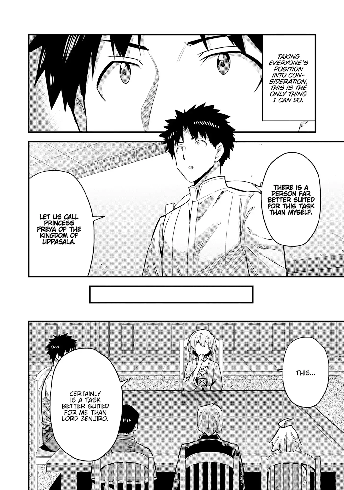 An Ideal Lazy Life Chapter 81 - Page 22 in English