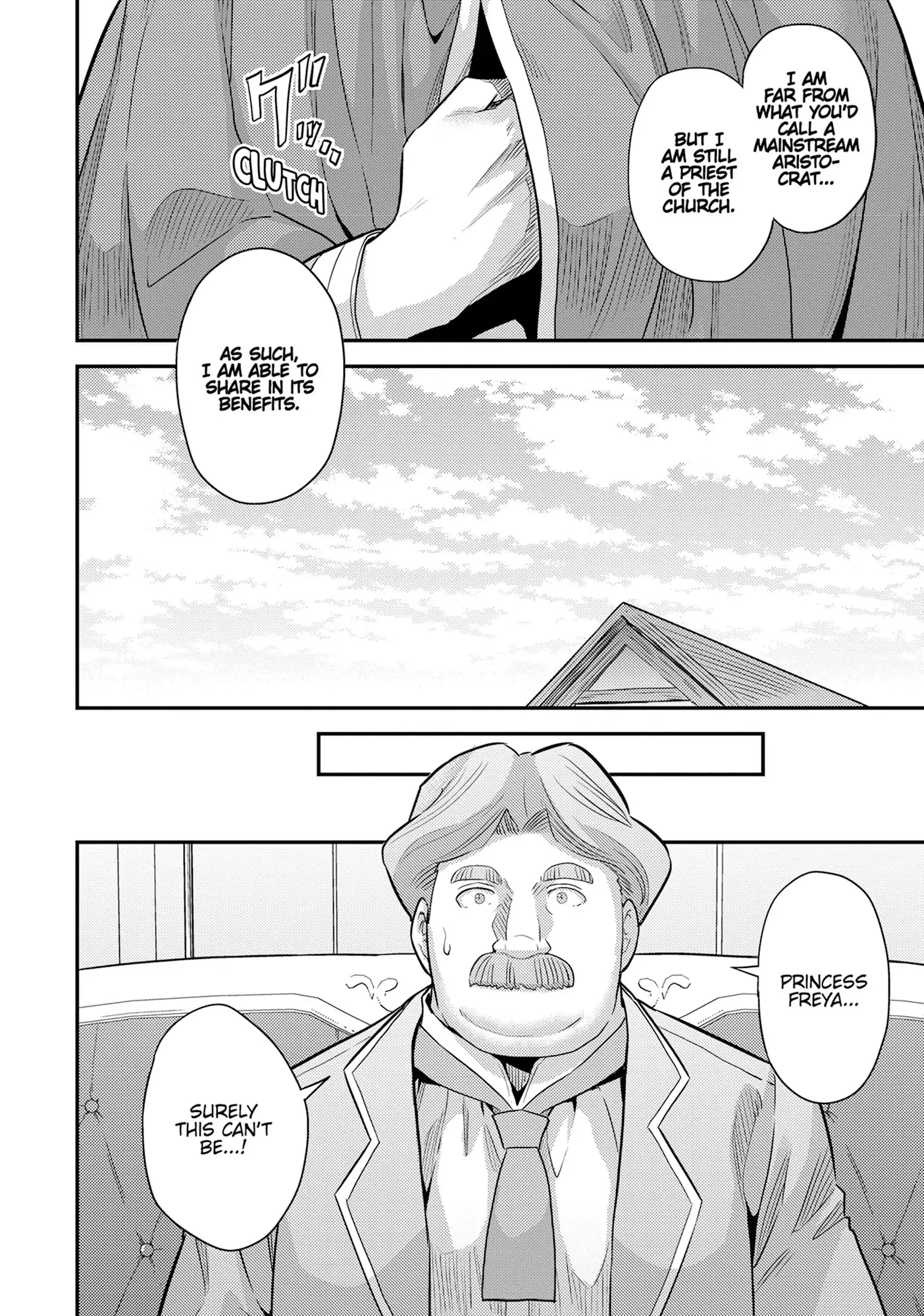 An Ideal Lazy Life Chapter 81 - Page 30 in English