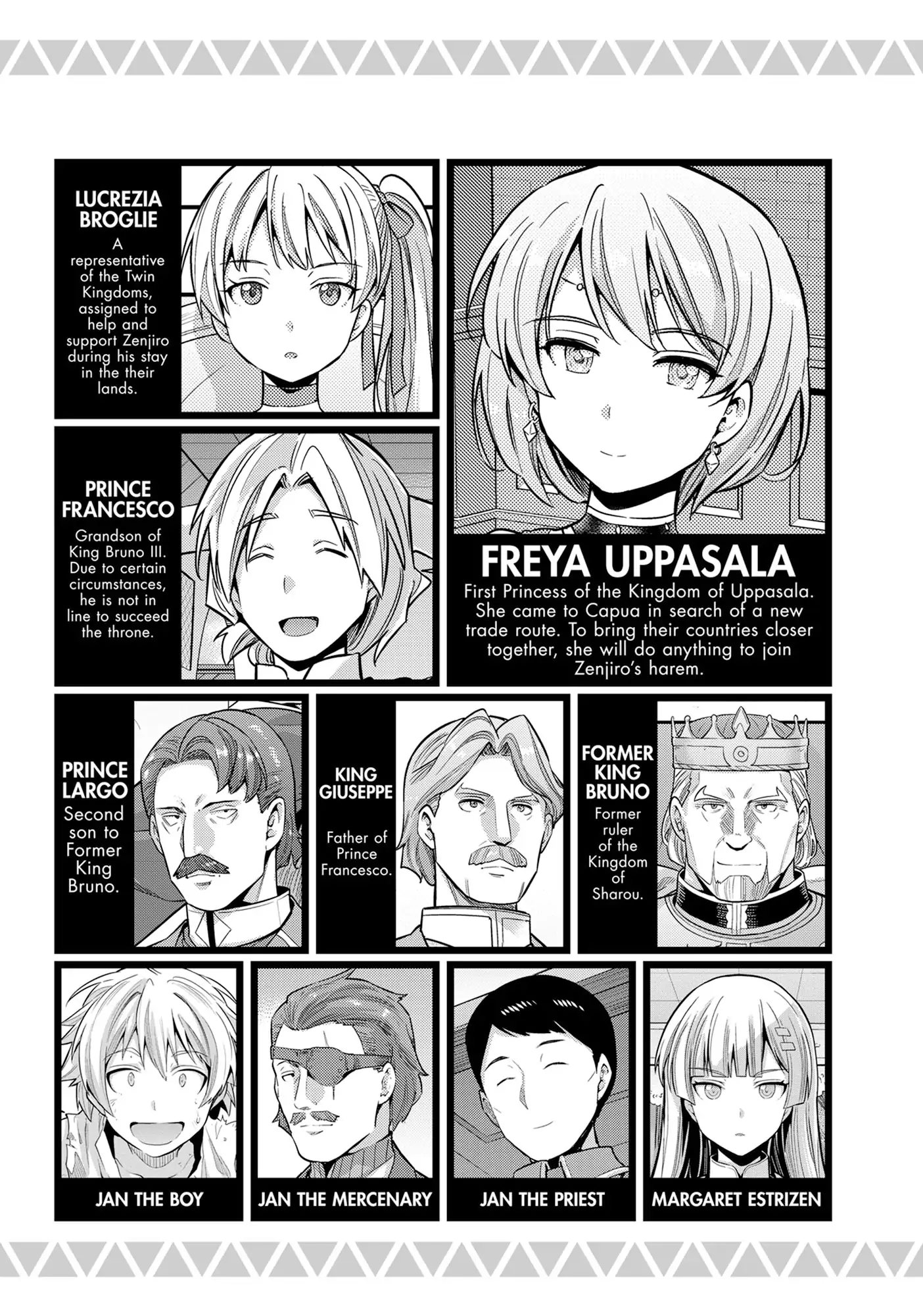 An Ideal Lazy Life Chapter 81 - Page 7 in English