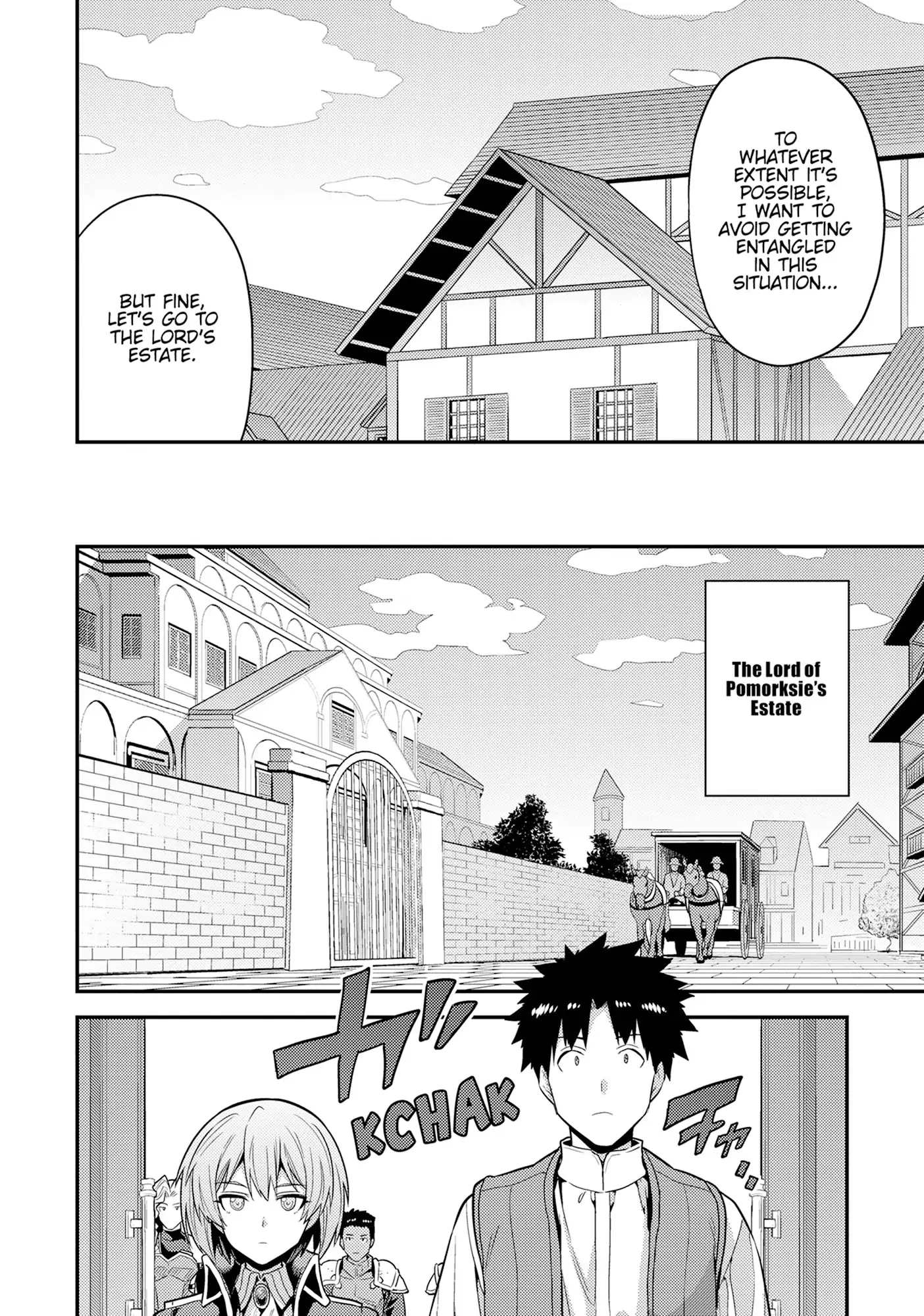 An Ideal Lazy Life Chapter 82 - Page 11 in English