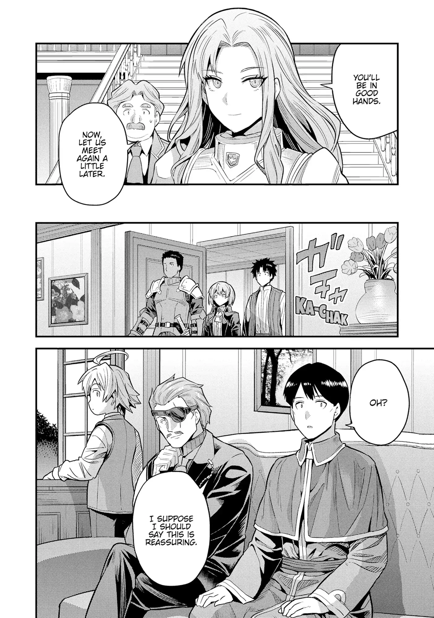An Ideal Lazy Life Chapter 82 - Page 15 in English