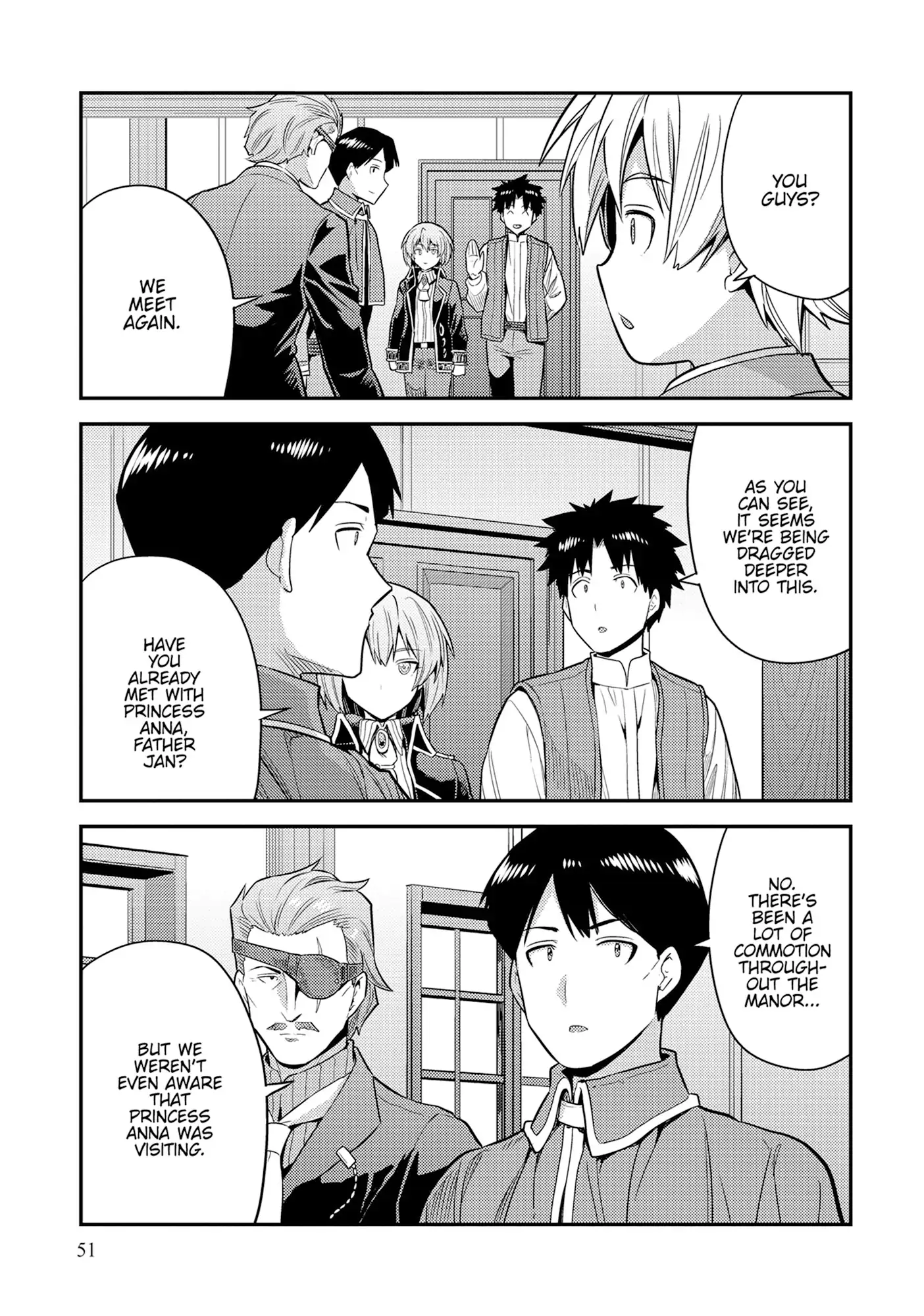 An Ideal Lazy Life Chapter 82 - Page 16 in English
