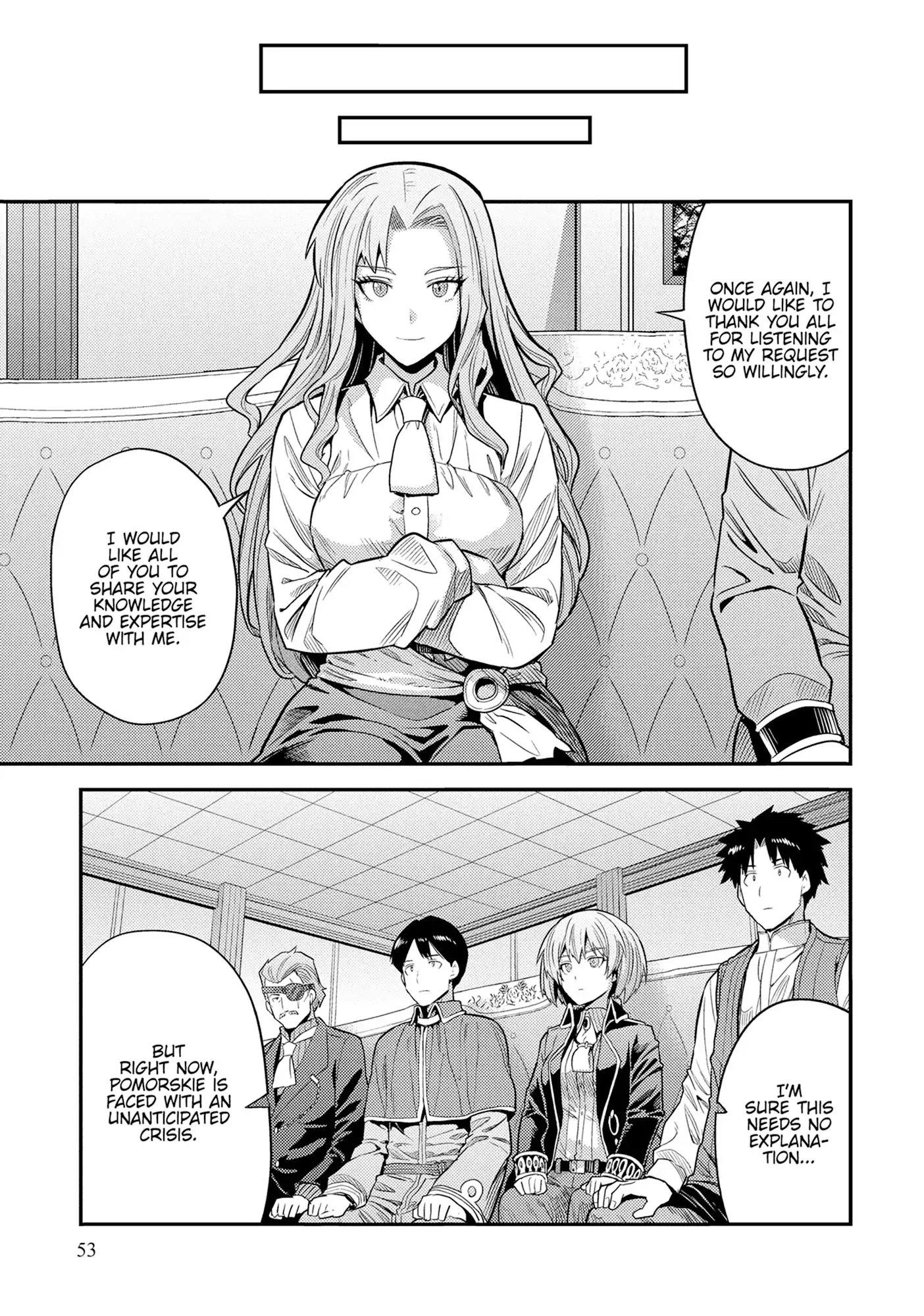 An Ideal Lazy Life Chapter 82 - Page 18 in English