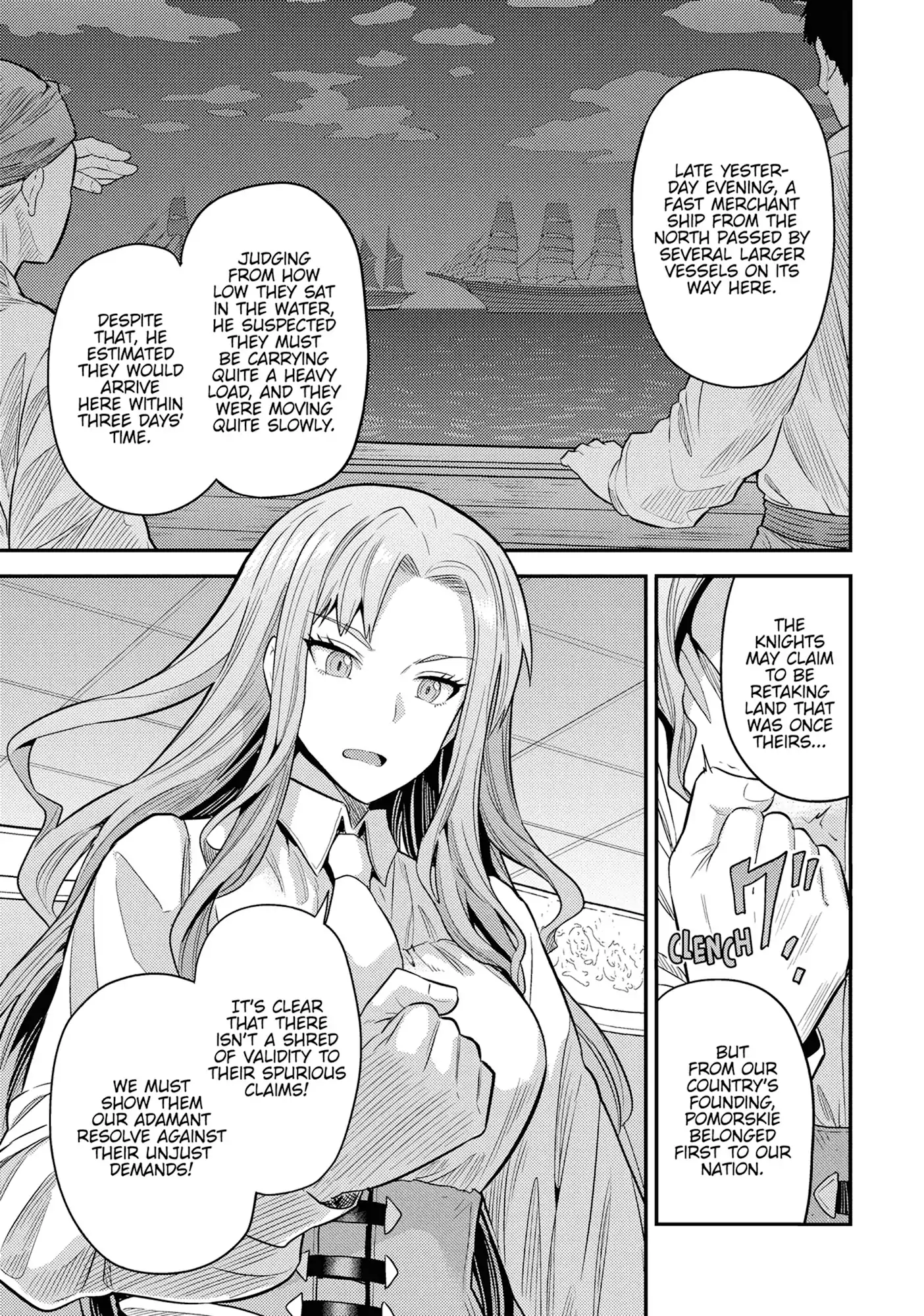 An Ideal Lazy Life Chapter 82 - Page 20 in English