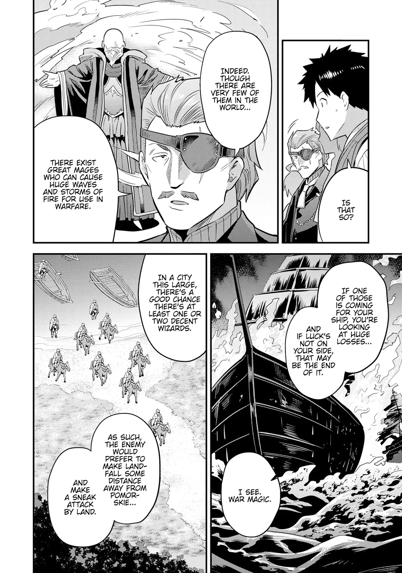An Ideal Lazy Life Chapter 82 - Page 23 in English