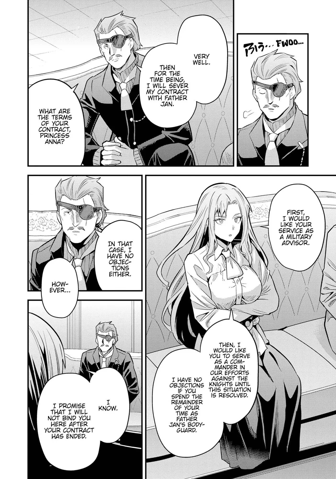 An Ideal Lazy Life Chapter 82 - Page 31 in English