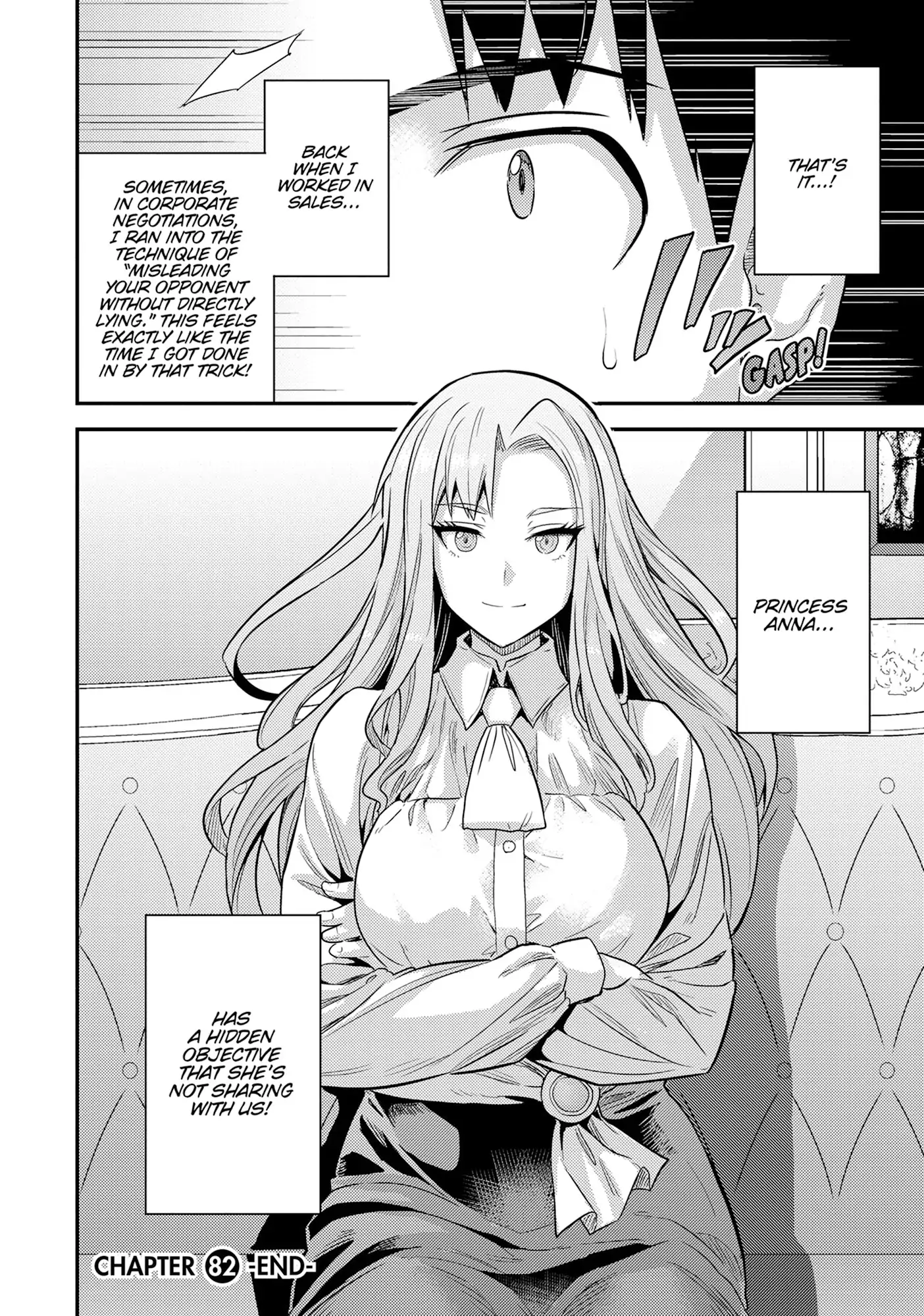An Ideal Lazy Life Chapter 82 - Page 39 in English