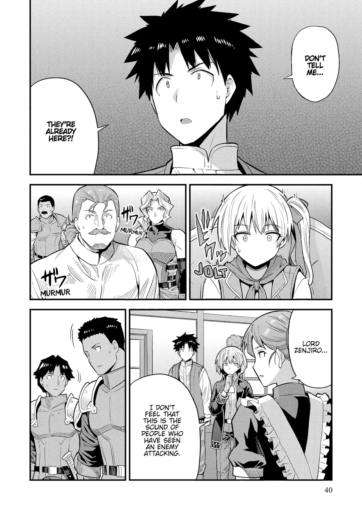 An Ideal Lazy Life Chapter 82 - Page 5 in English
