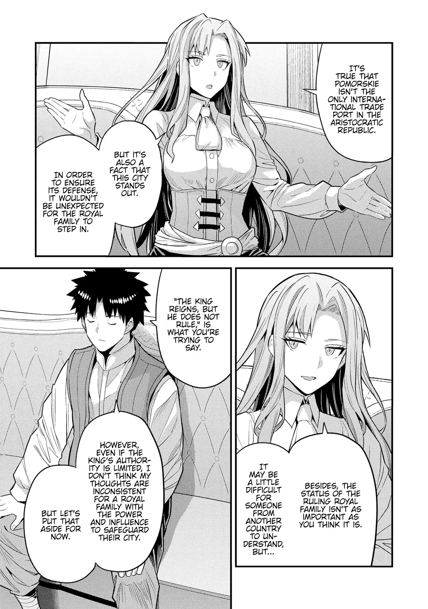 An Ideal Lazy Life Chapter 83 - Page 16 in English