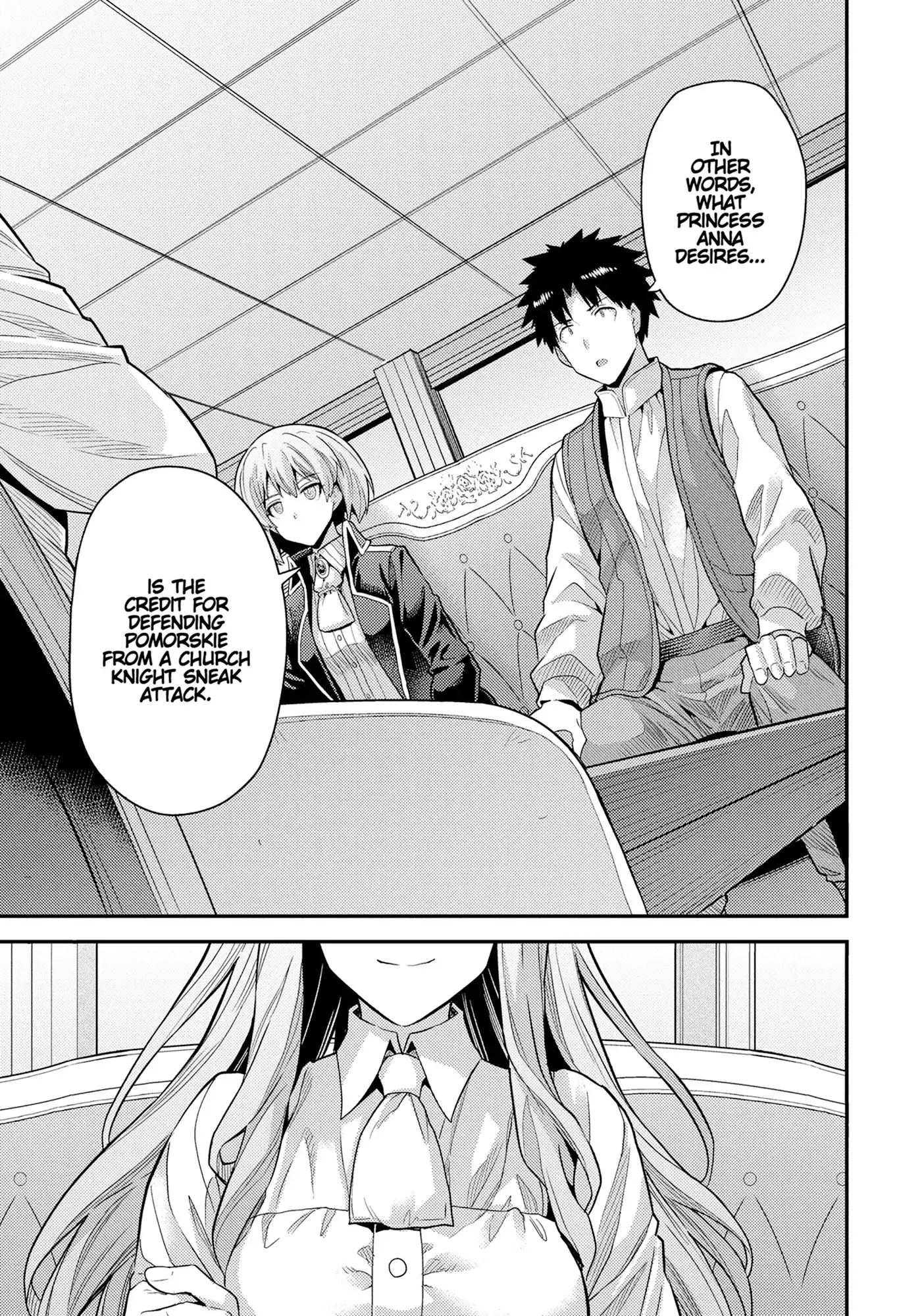 An Ideal Lazy Life Chapter 83 - Page 20 in English