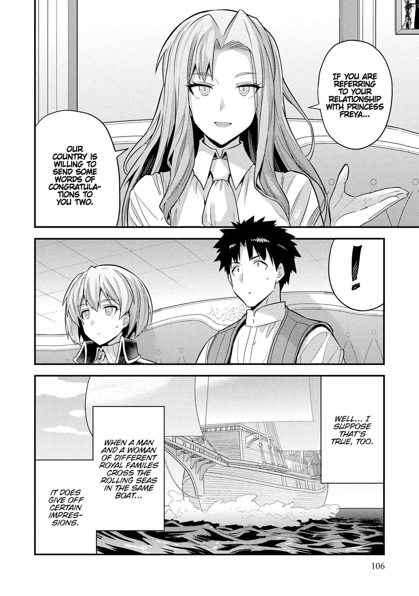 An Ideal Lazy Life Chapter 83 - Page 31 in English