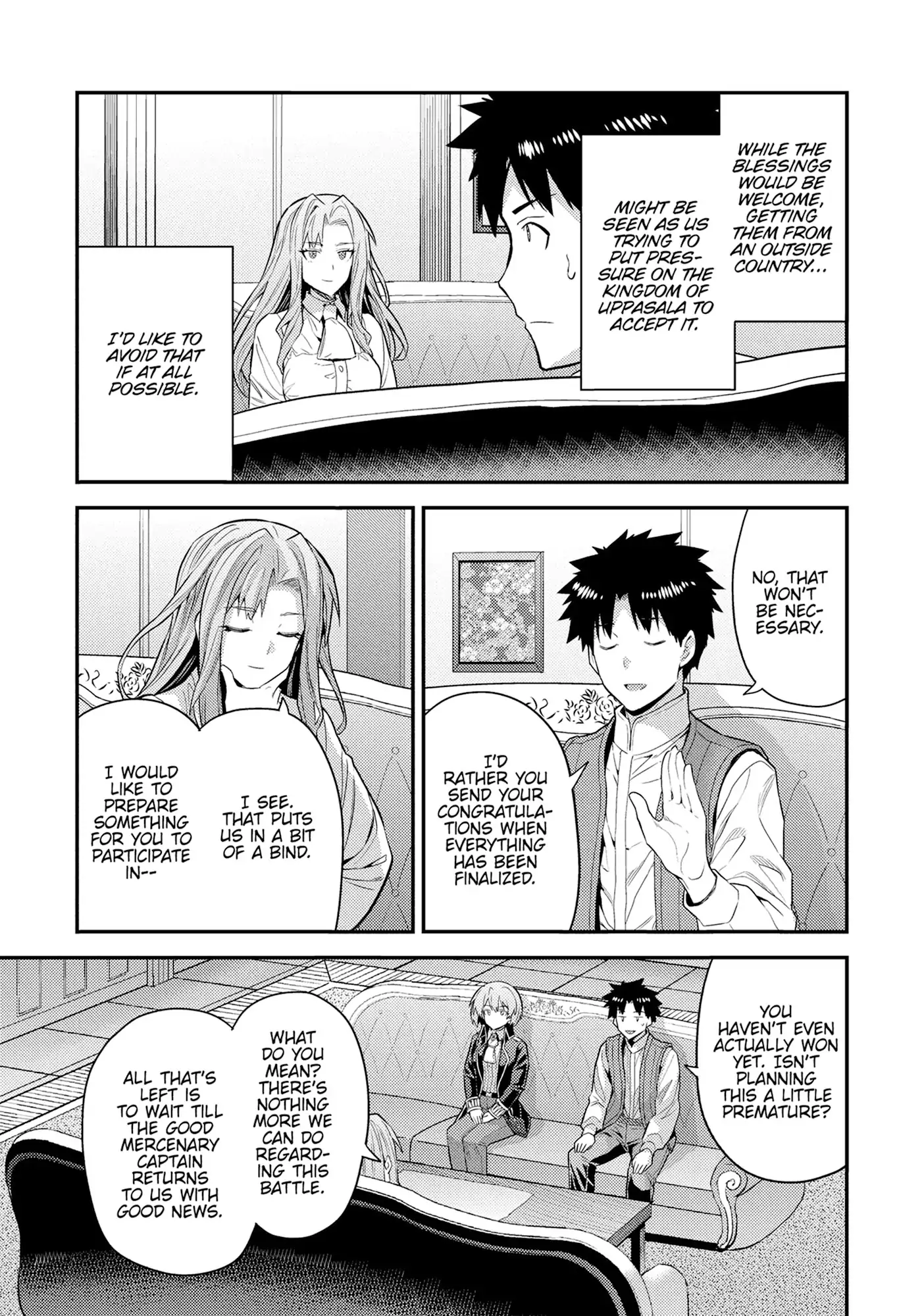 An Ideal Lazy Life Chapter 83 - Page 32 in English