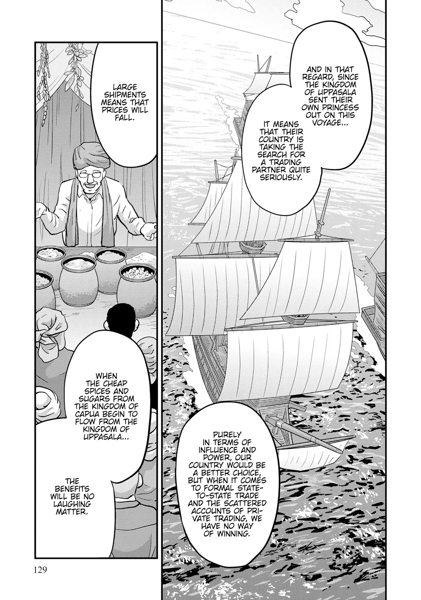 An Ideal Lazy Life Chapter 84 - Page 17 in English