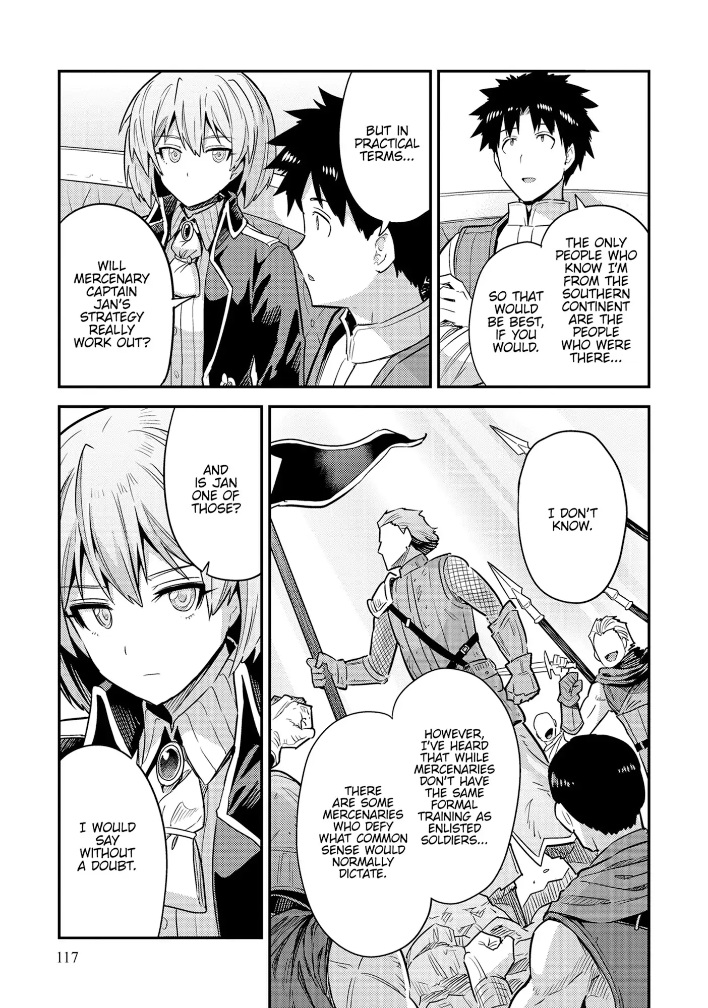 An Ideal Lazy Life Chapter 84 - Page 5 in English