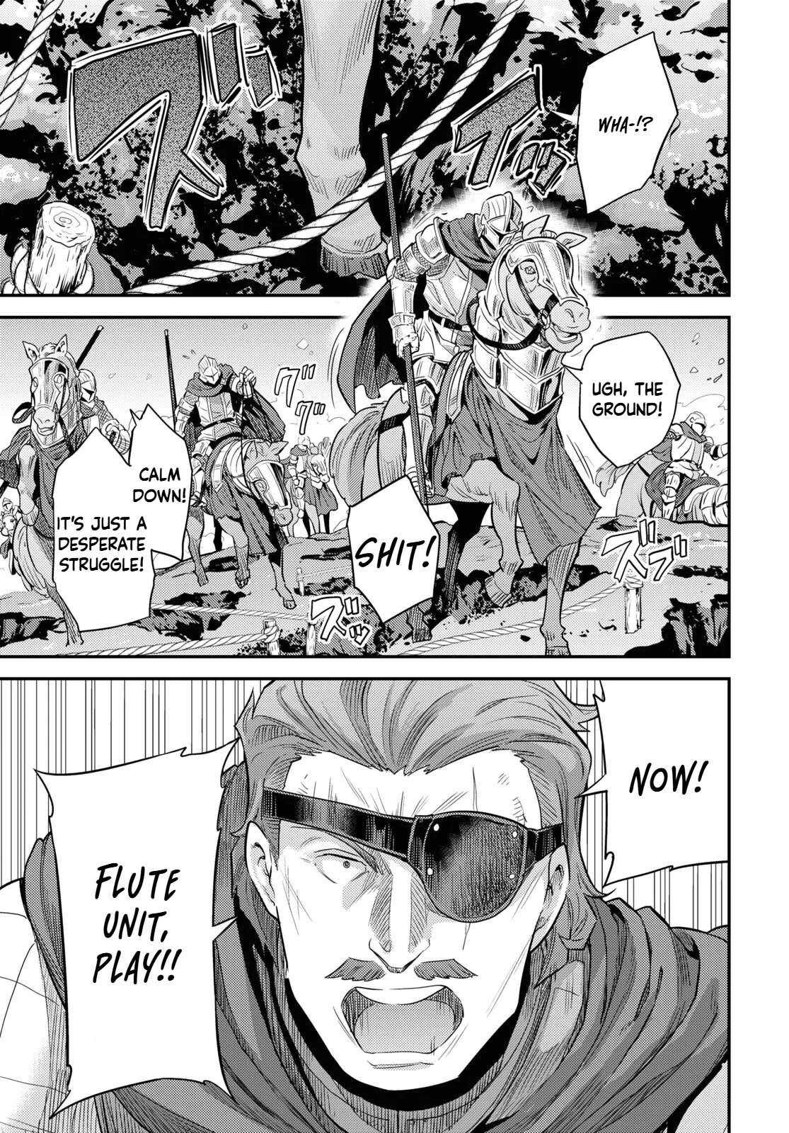 An Ideal Lazy Life Chapter 85 - Page 17 in English