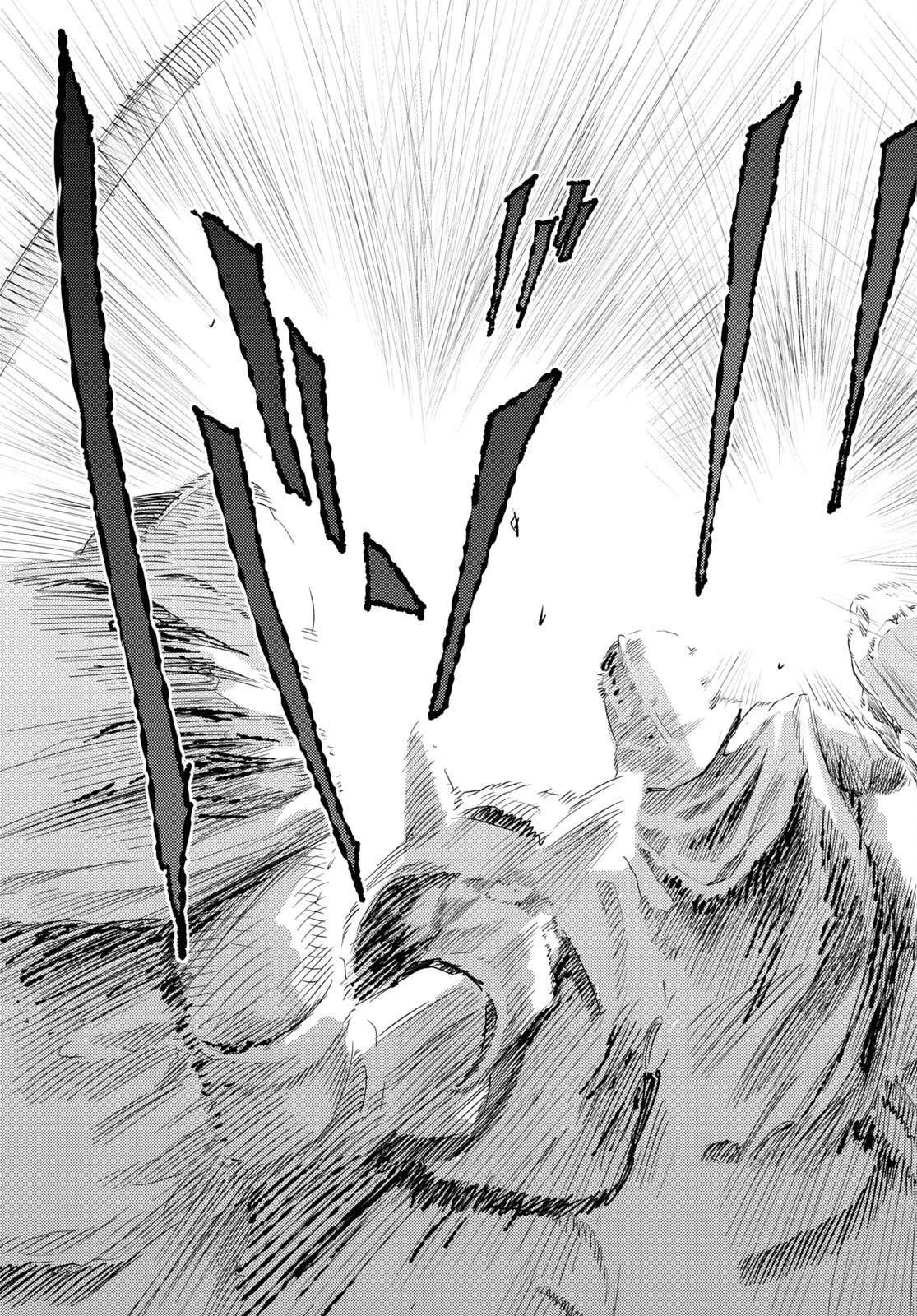 An Ideal Lazy Life Chapter 85 - Page 19 in English