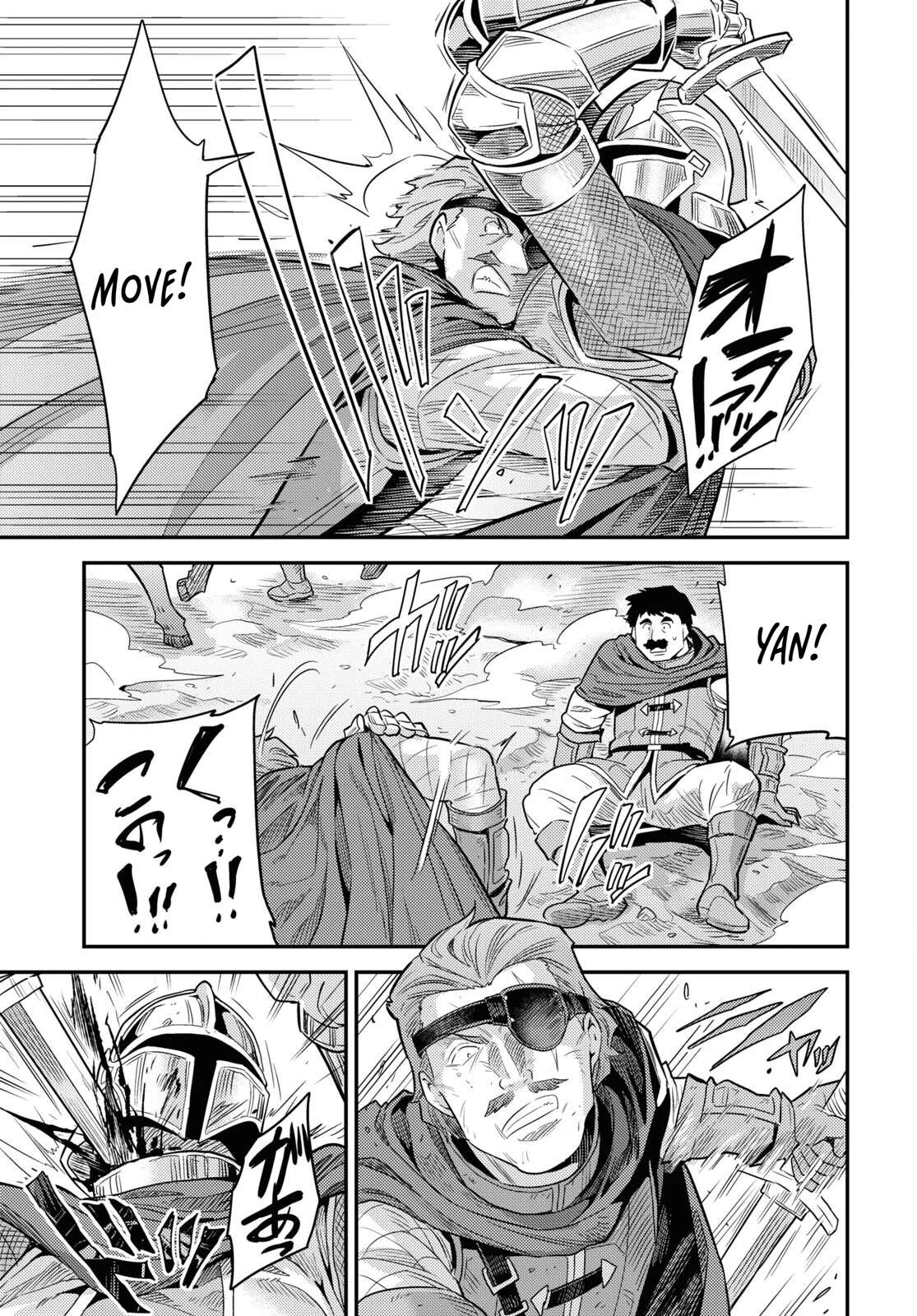 An Ideal Lazy Life Chapter 85 - Page 25 in English