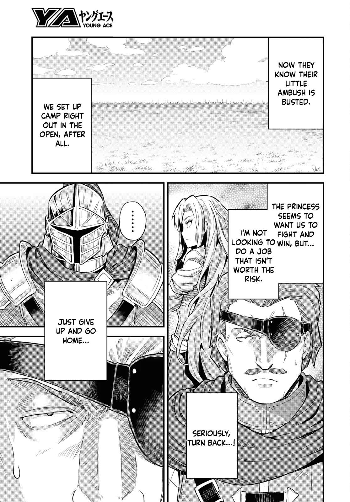 An Ideal Lazy Life Chapter 85 - Page 7 in English