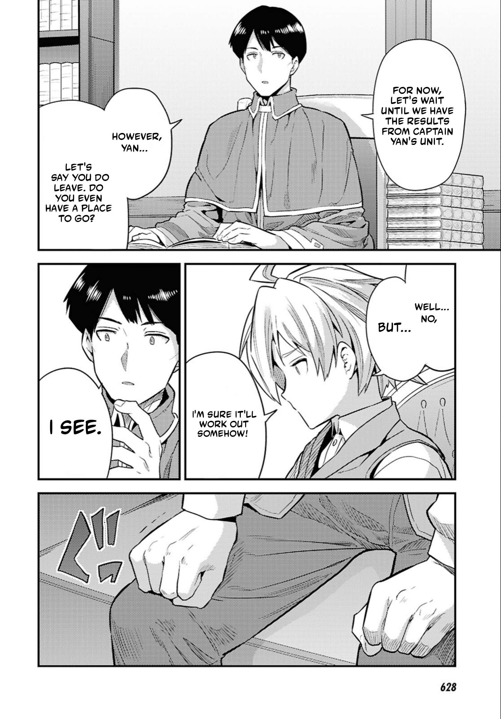 An Ideal Lazy Life Chapter 86 - Page 12 in English