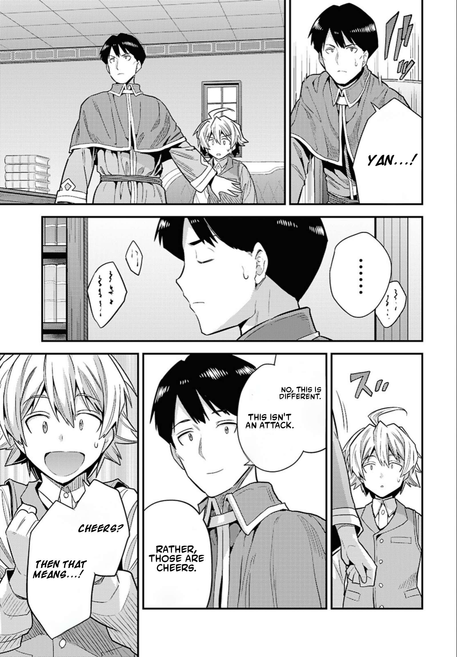 An Ideal Lazy Life Chapter 86 - Page 25 in English