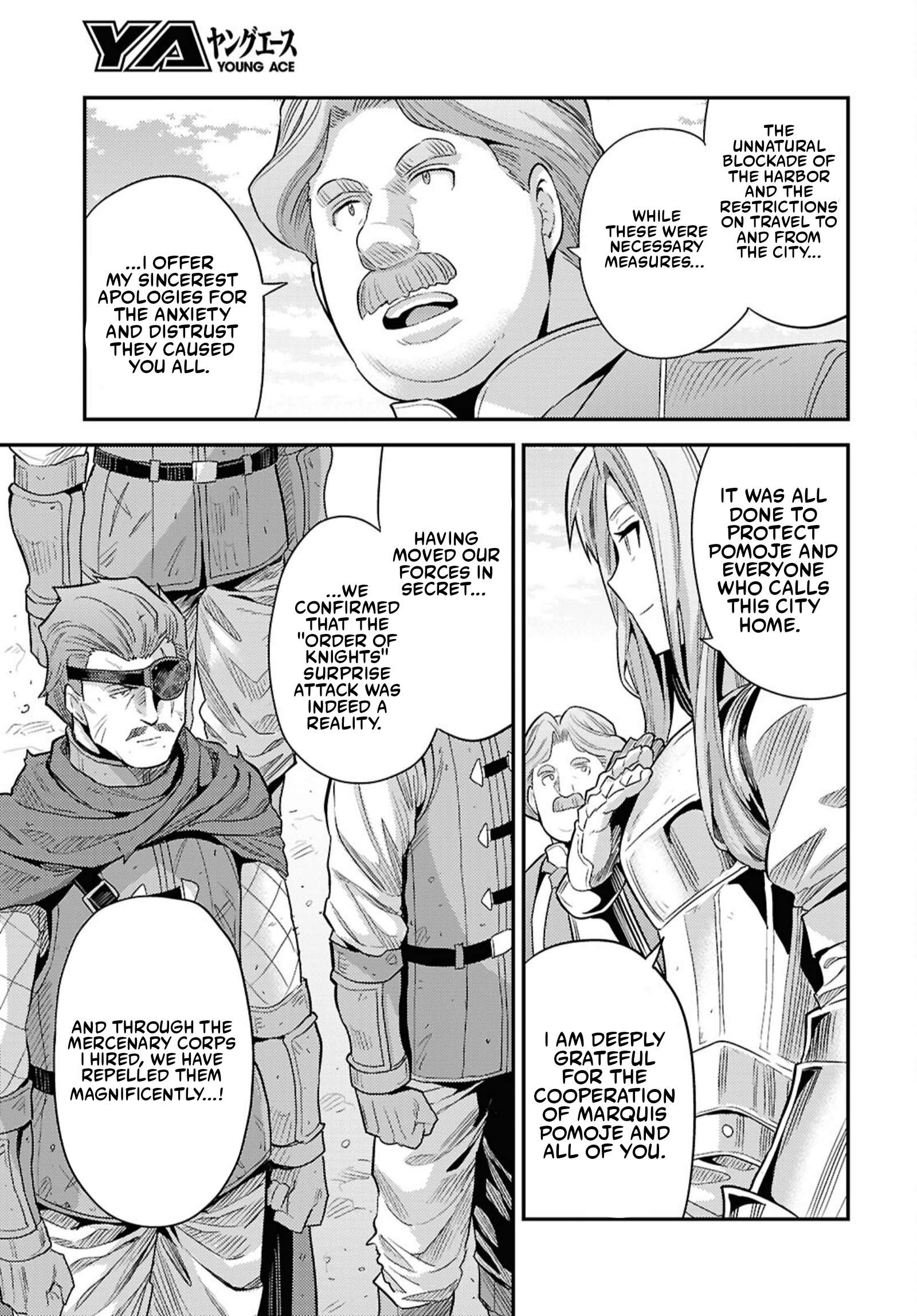 An Ideal Lazy Life Chapter 86 - Page 31 in English