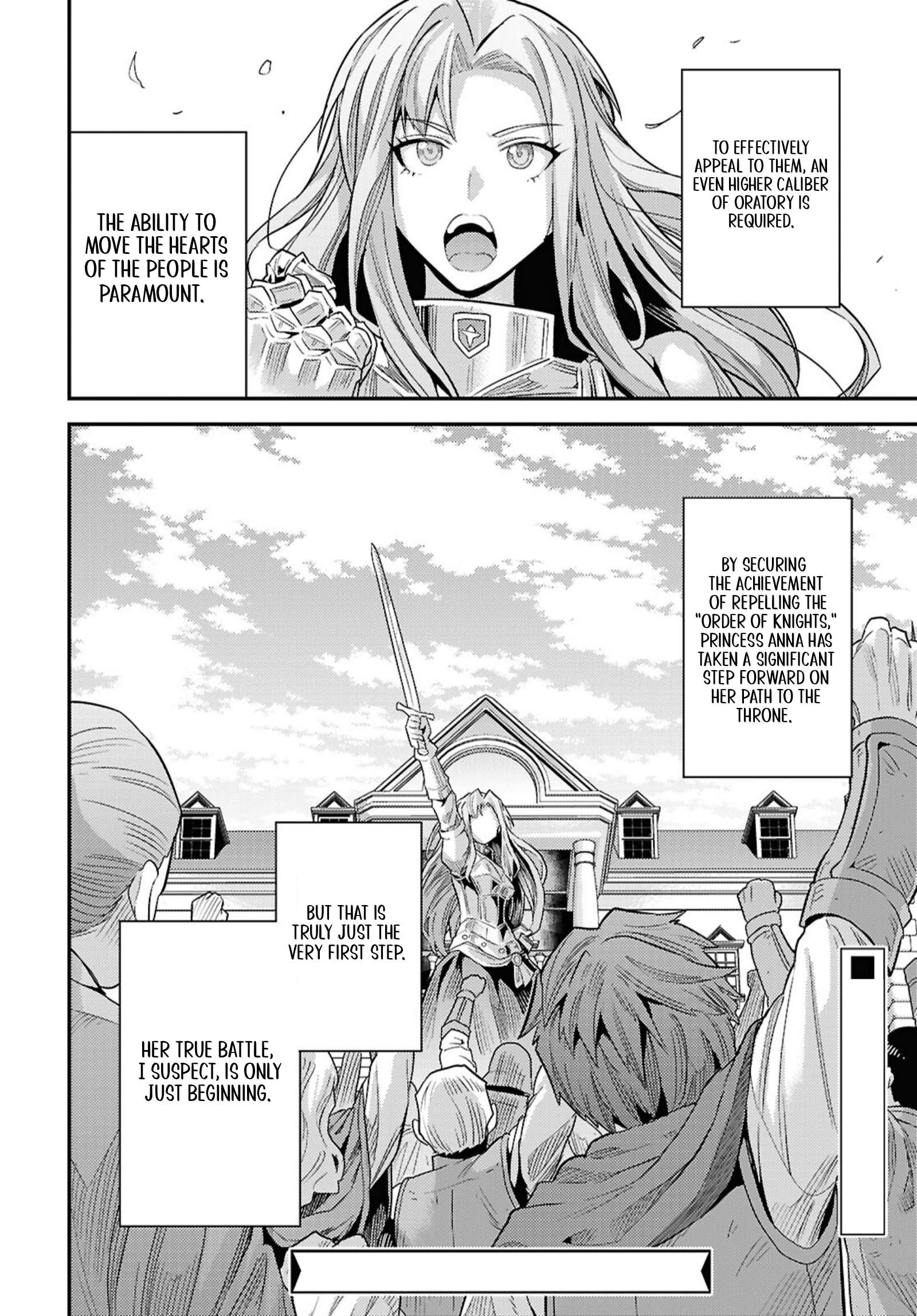 An Ideal Lazy Life Chapter 86 - Page 34 in English