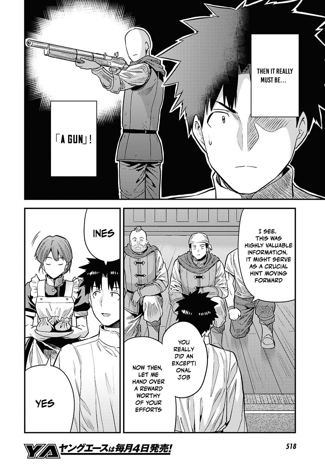 An Ideal Lazy Life Chapter 87 - Page 10 in English
