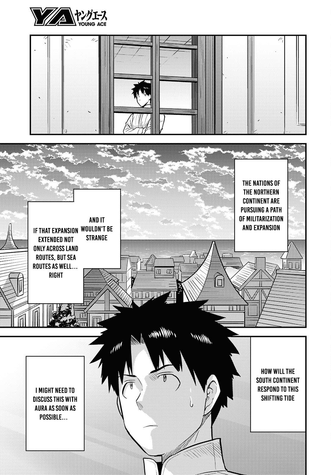 An Ideal Lazy Life Chapter 87 - Page 19 in English