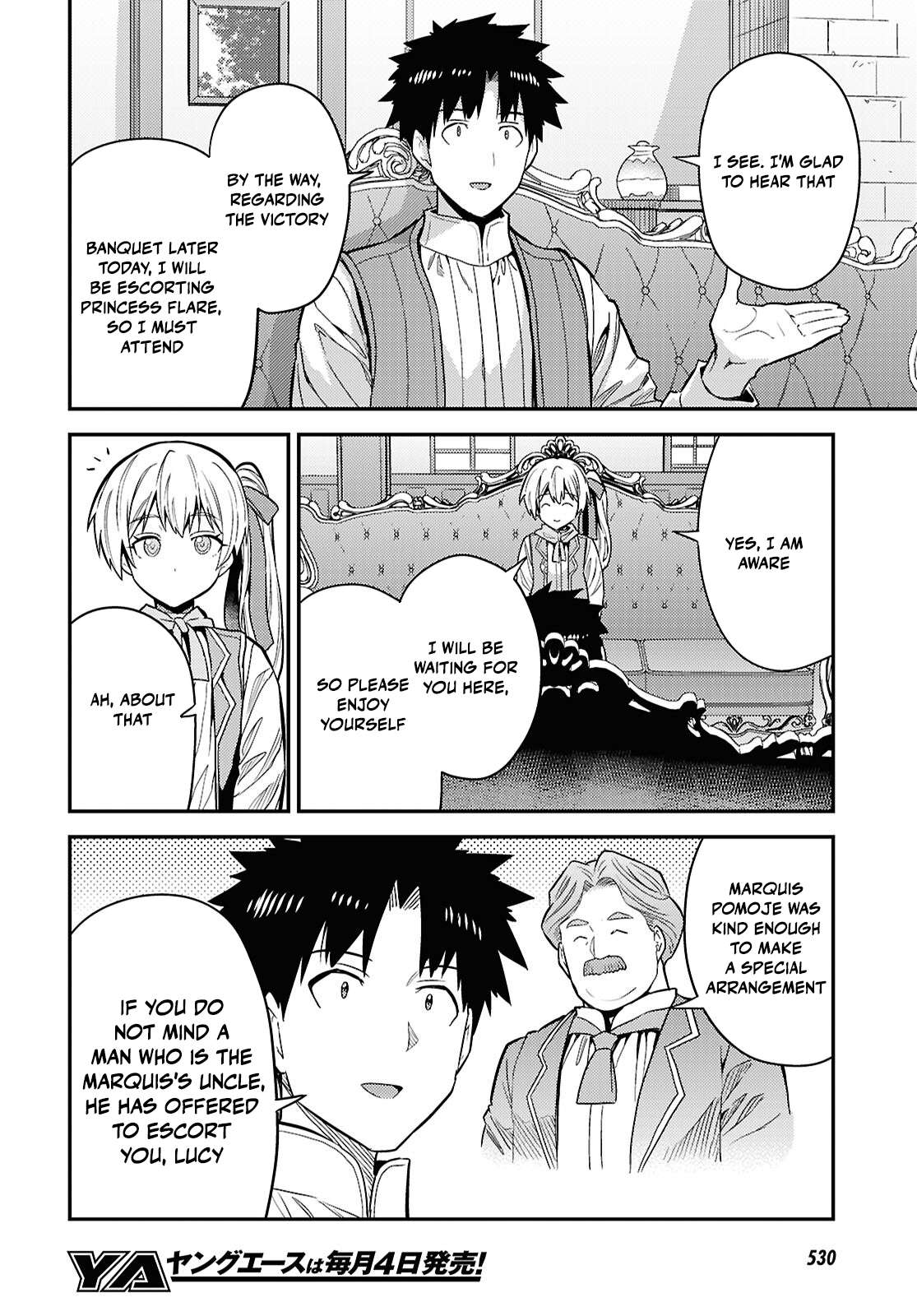 An Ideal Lazy Life Chapter 87 - Page 22 in English
