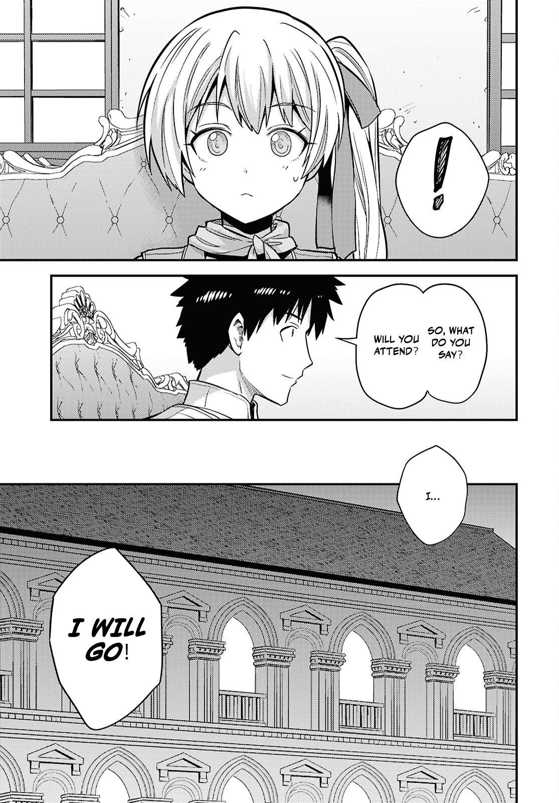 An Ideal Lazy Life Chapter 87 - Page 23 in English