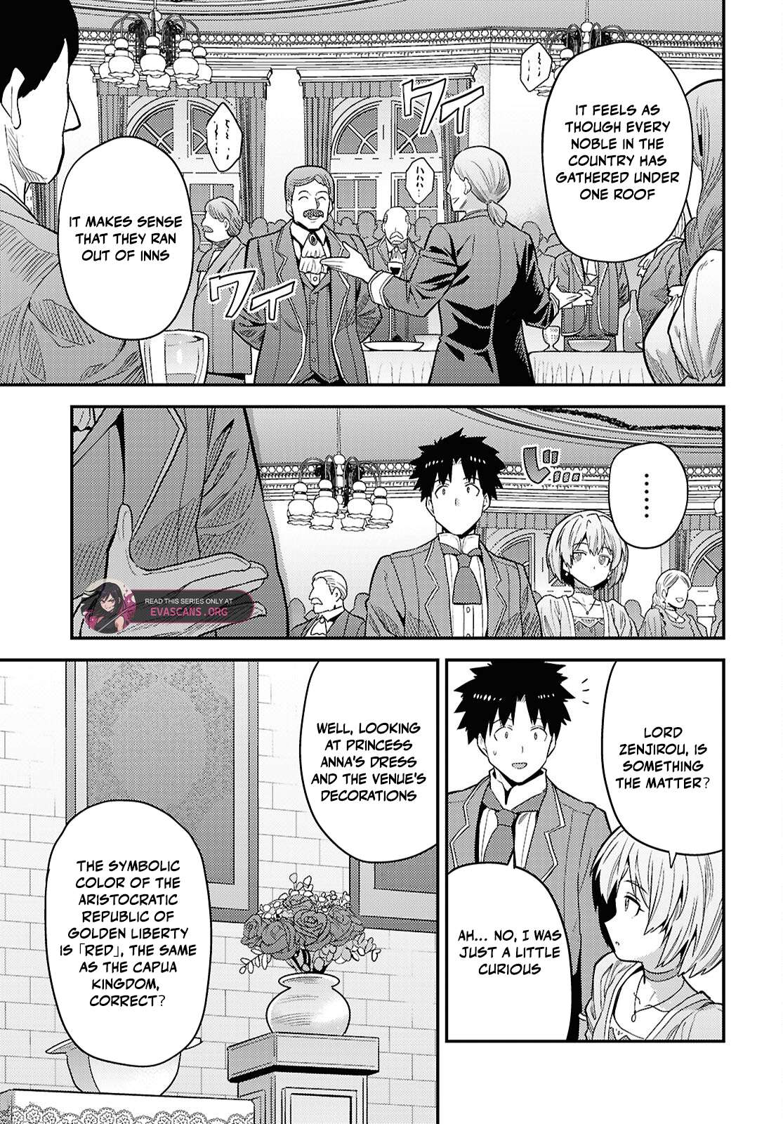 An Ideal Lazy Life Chapter 87 - Page 25 in English