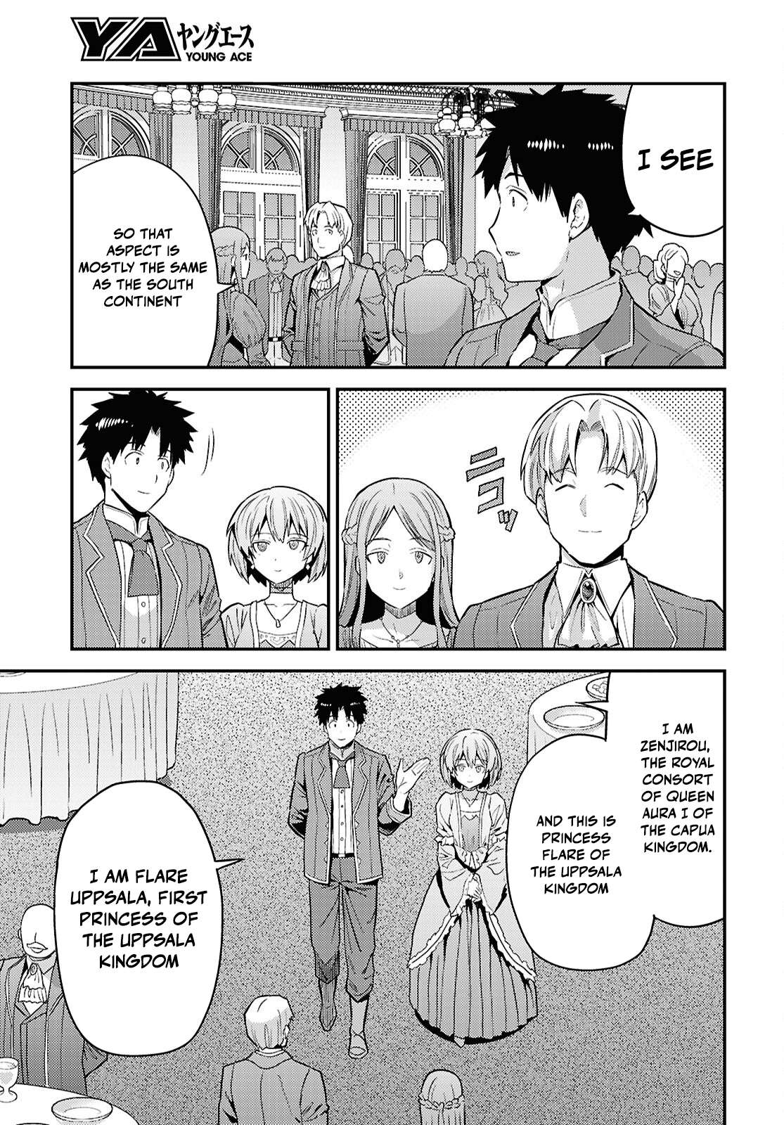 An Ideal Lazy Life Chapter 87 - Page 27 in English
