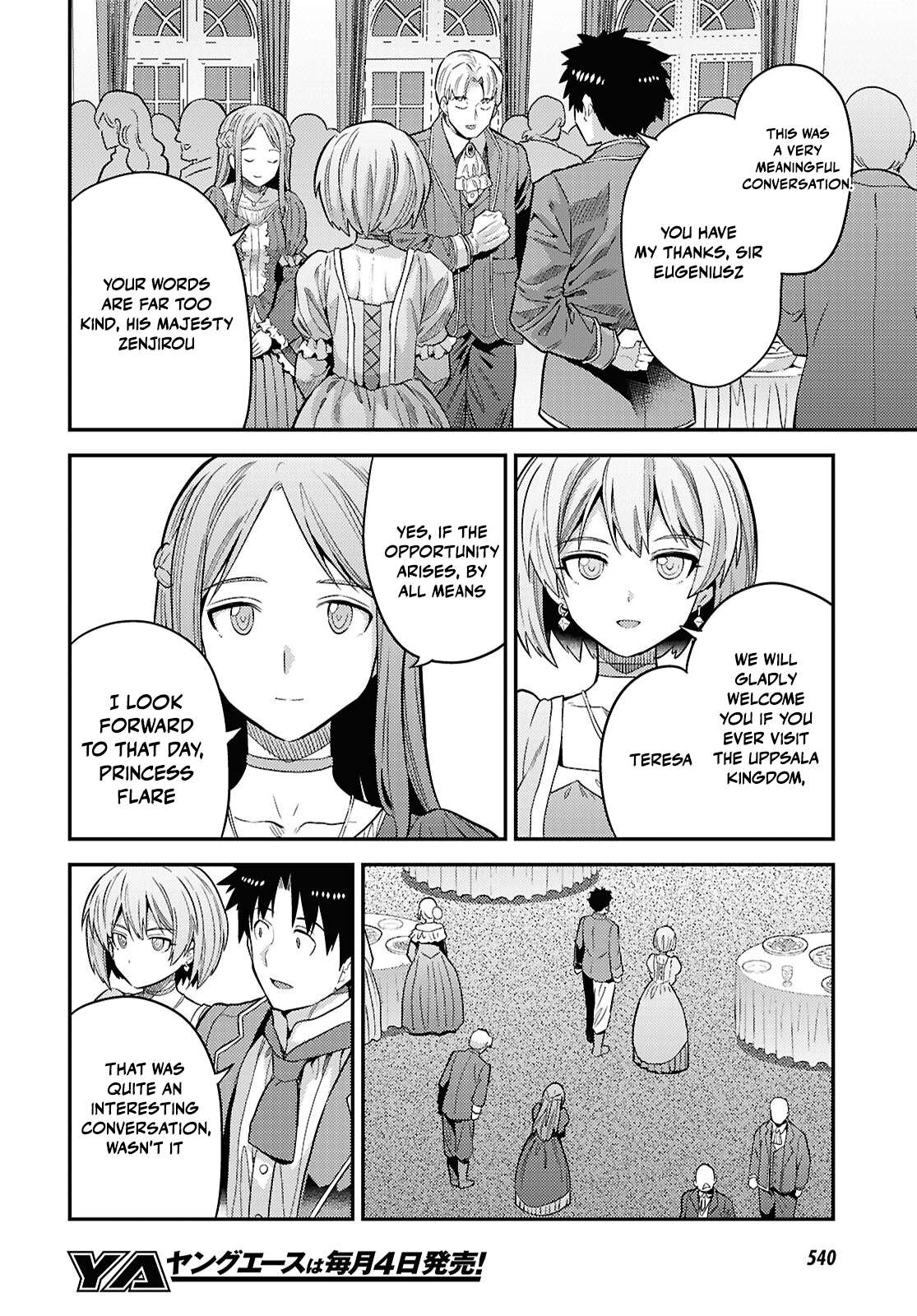 An Ideal Lazy Life Chapter 87 - Page 32 in English