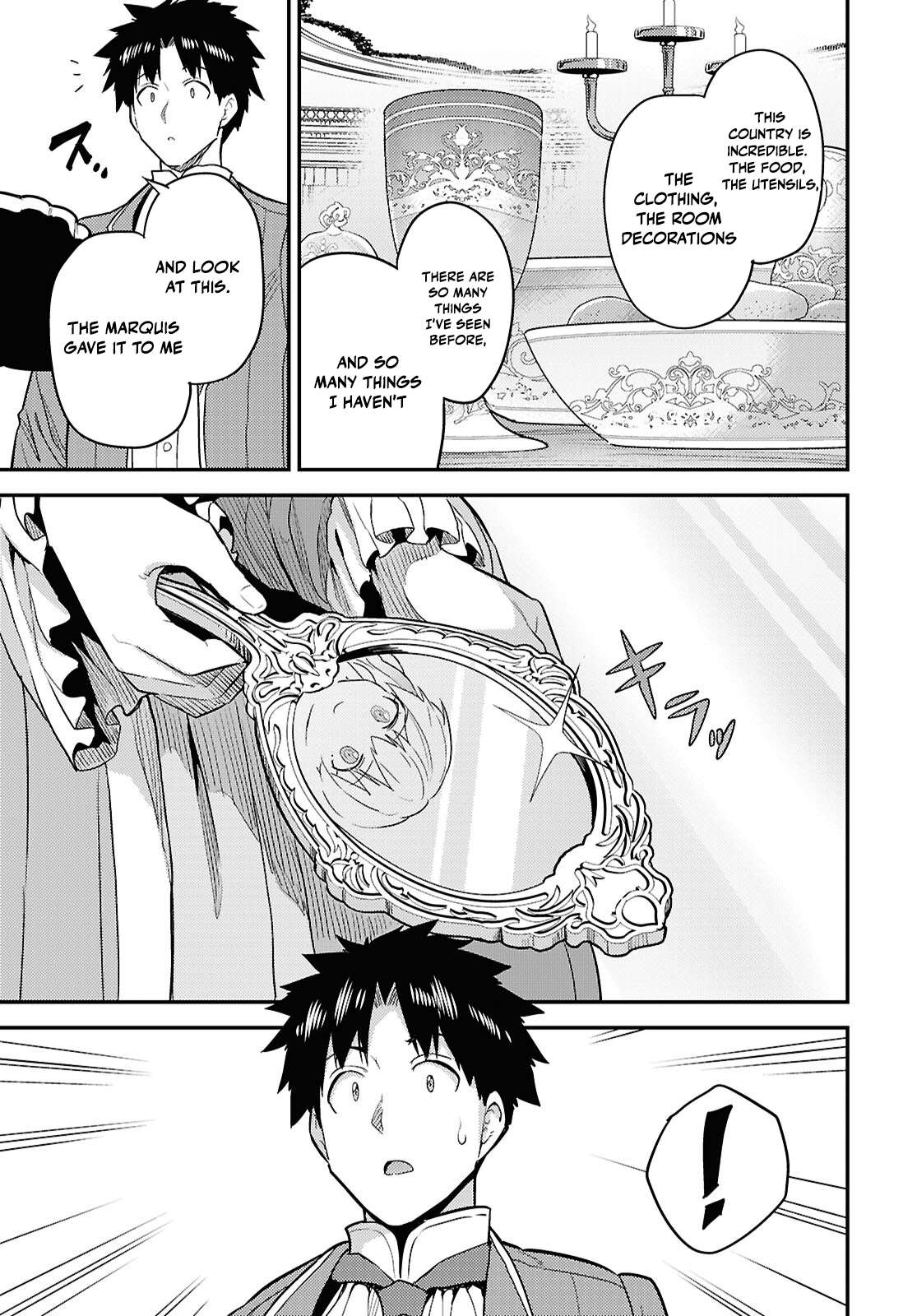 An Ideal Lazy Life Chapter 87 - Page 35 in English
